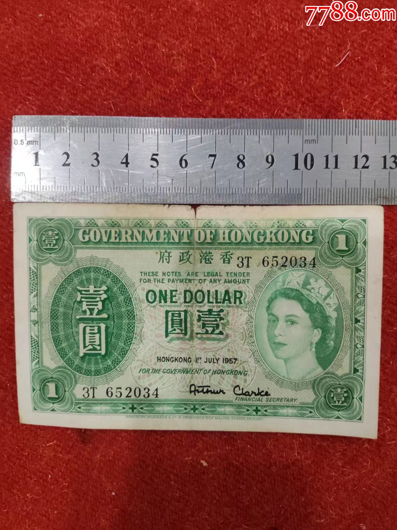 港币10元（1995年香港硬币）-价格:25元-se54257333-港澳台钱币-零售-7788收藏__收藏热线