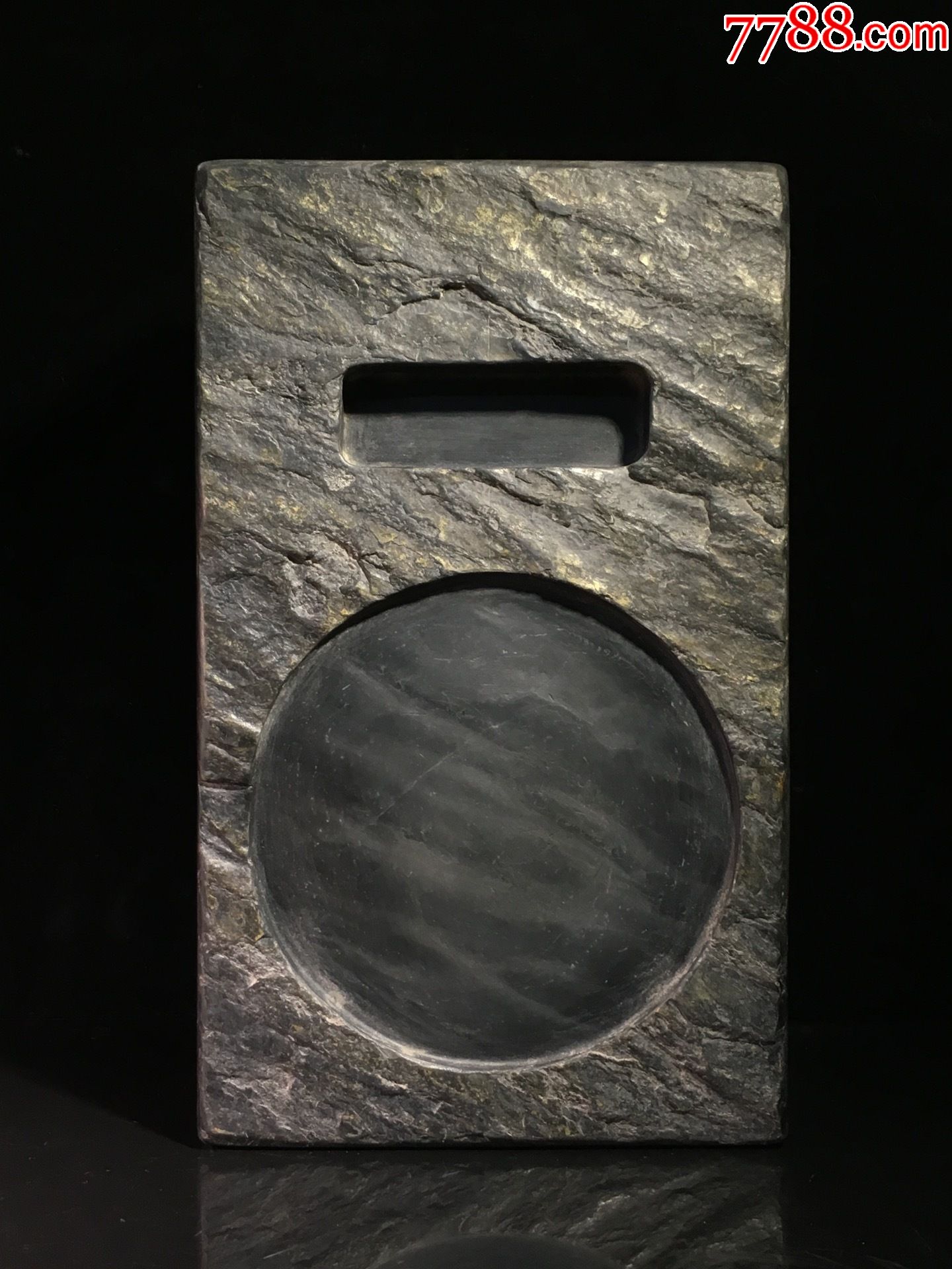 老坑歙砚粗眉纹素池砚-价格:3500元-se88540556-歙砚/龙尾砚-零售