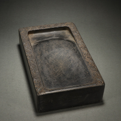 史可法款老坑端石祥云纹砚台(se88540871)_7788收藏__收藏热线