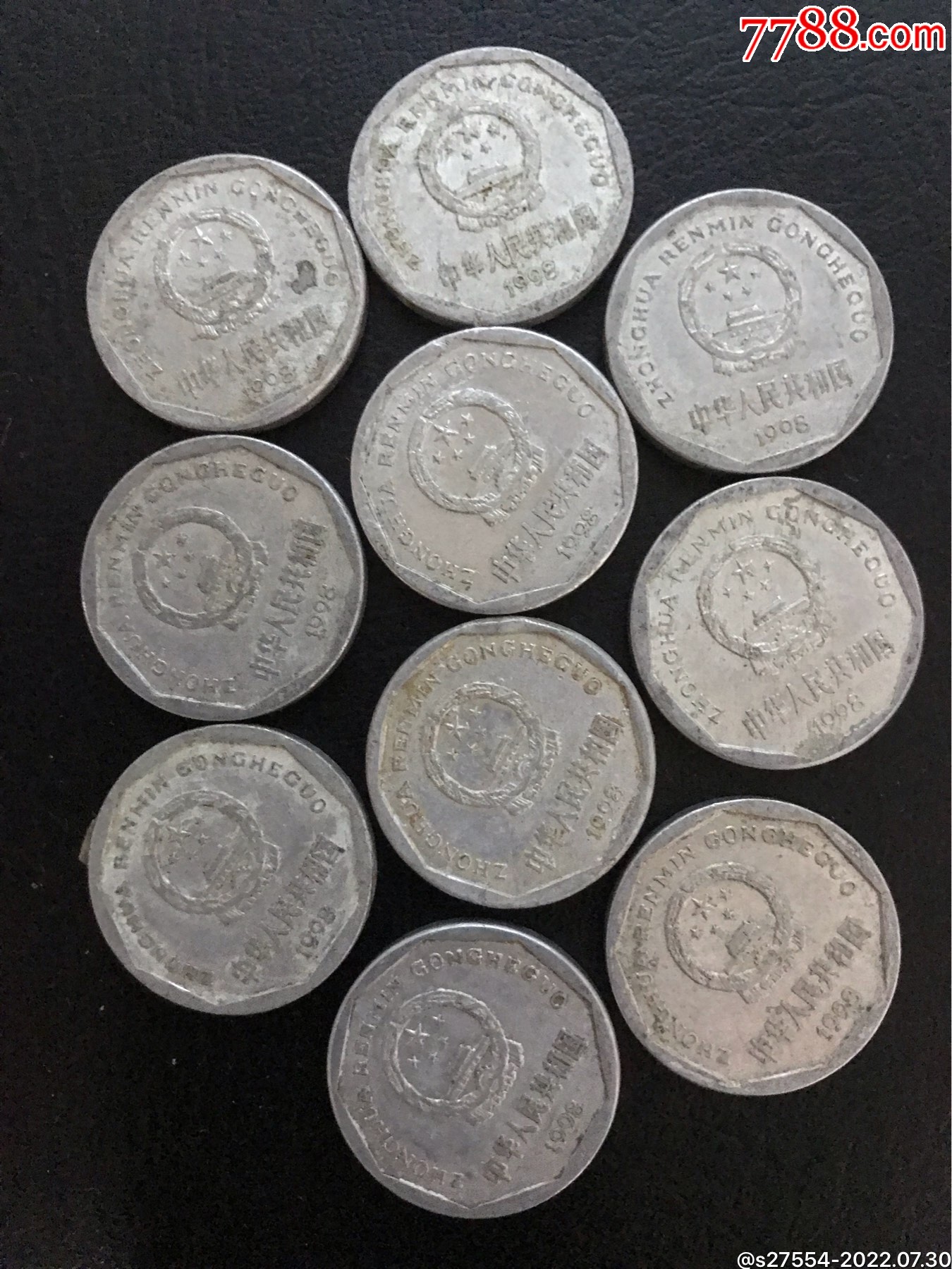 1998年人民币图片