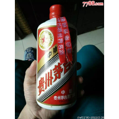 93年紅皮五星茅臺酒(se88596442)_佑美書苑