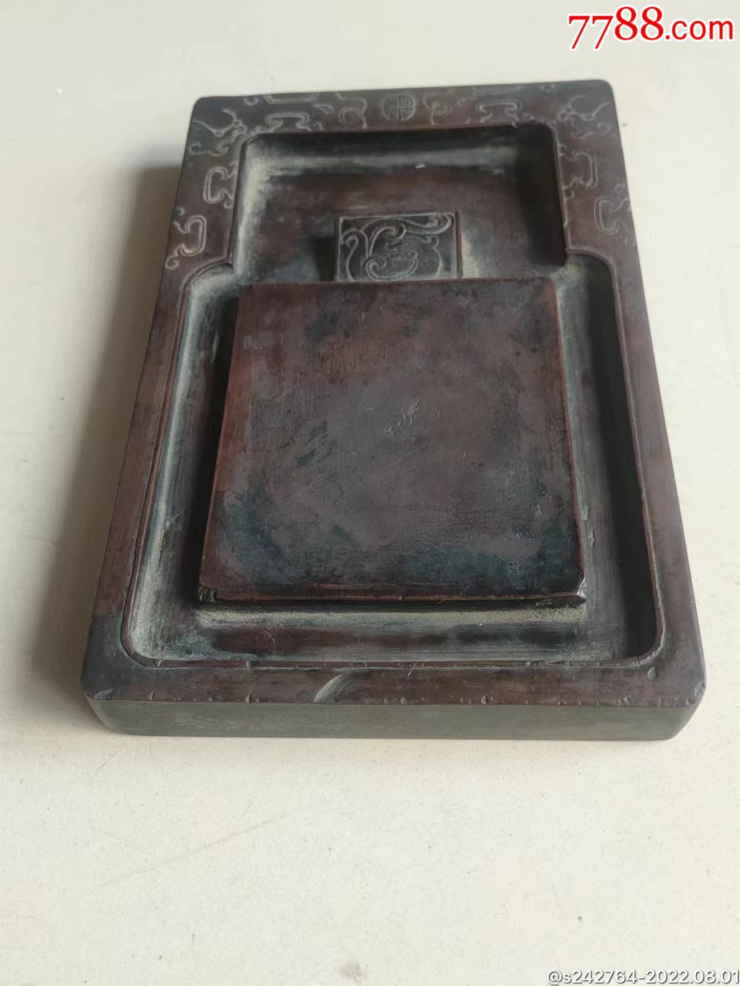 价格:3600元-se88600146-端砚-零售-7788碑贴收藏