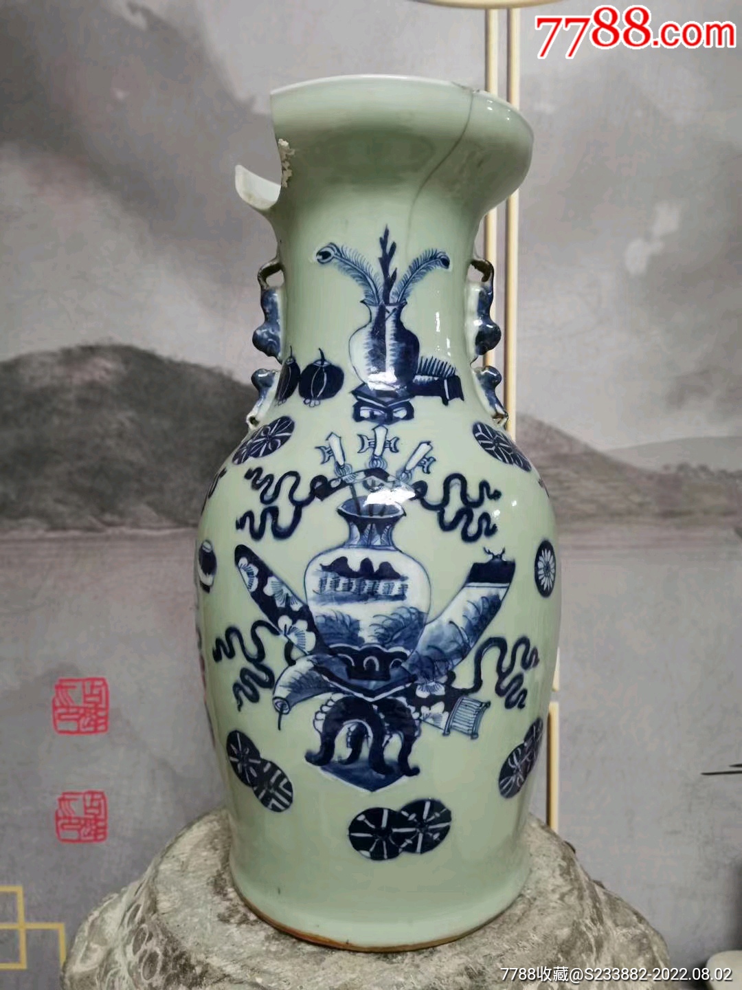 清中期博古纹瓶-价格:900元-se88614616-其他陶器-零售-7788收藏__收藏热线