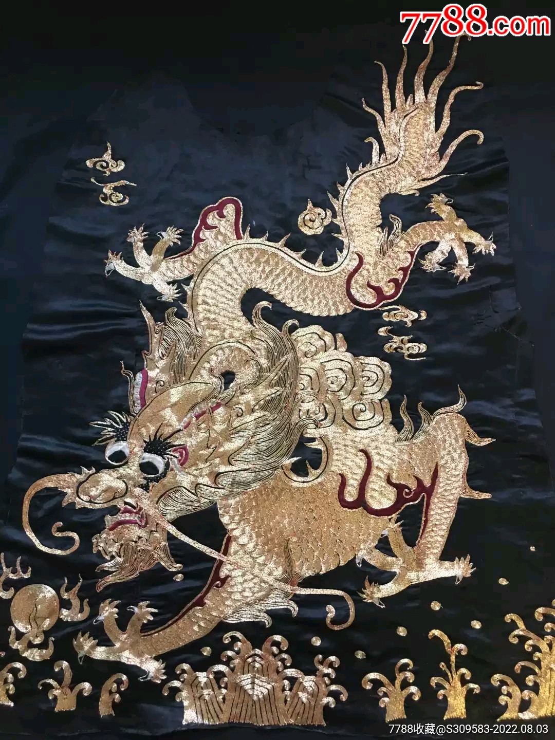 老盘金绣龙纹_粤绣画/潮绣画_大秦典藏【7788收藏__收藏热线】