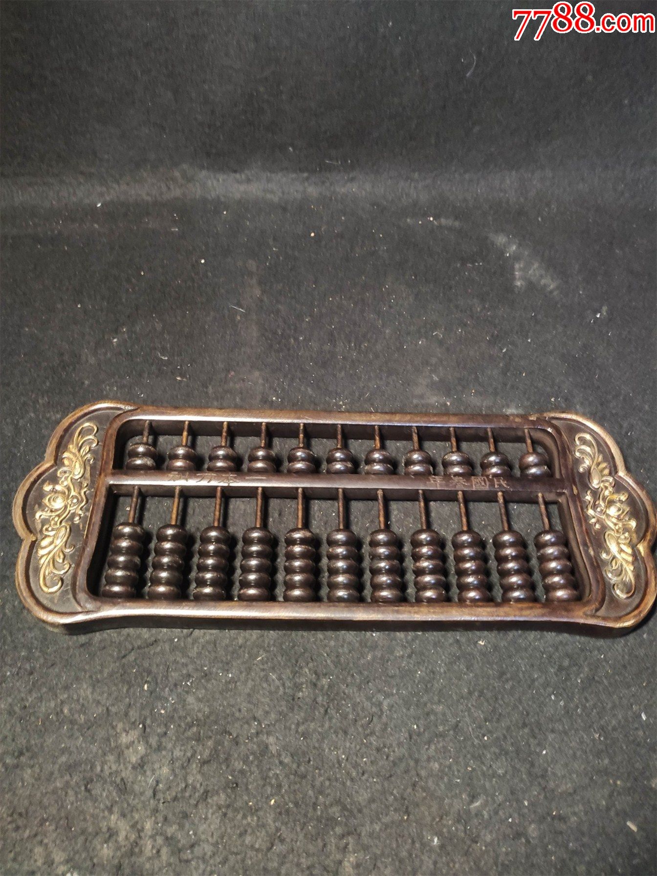 鎏金铜算盘-价格:500元-se88654544-铜杂件-零售-7788油印机