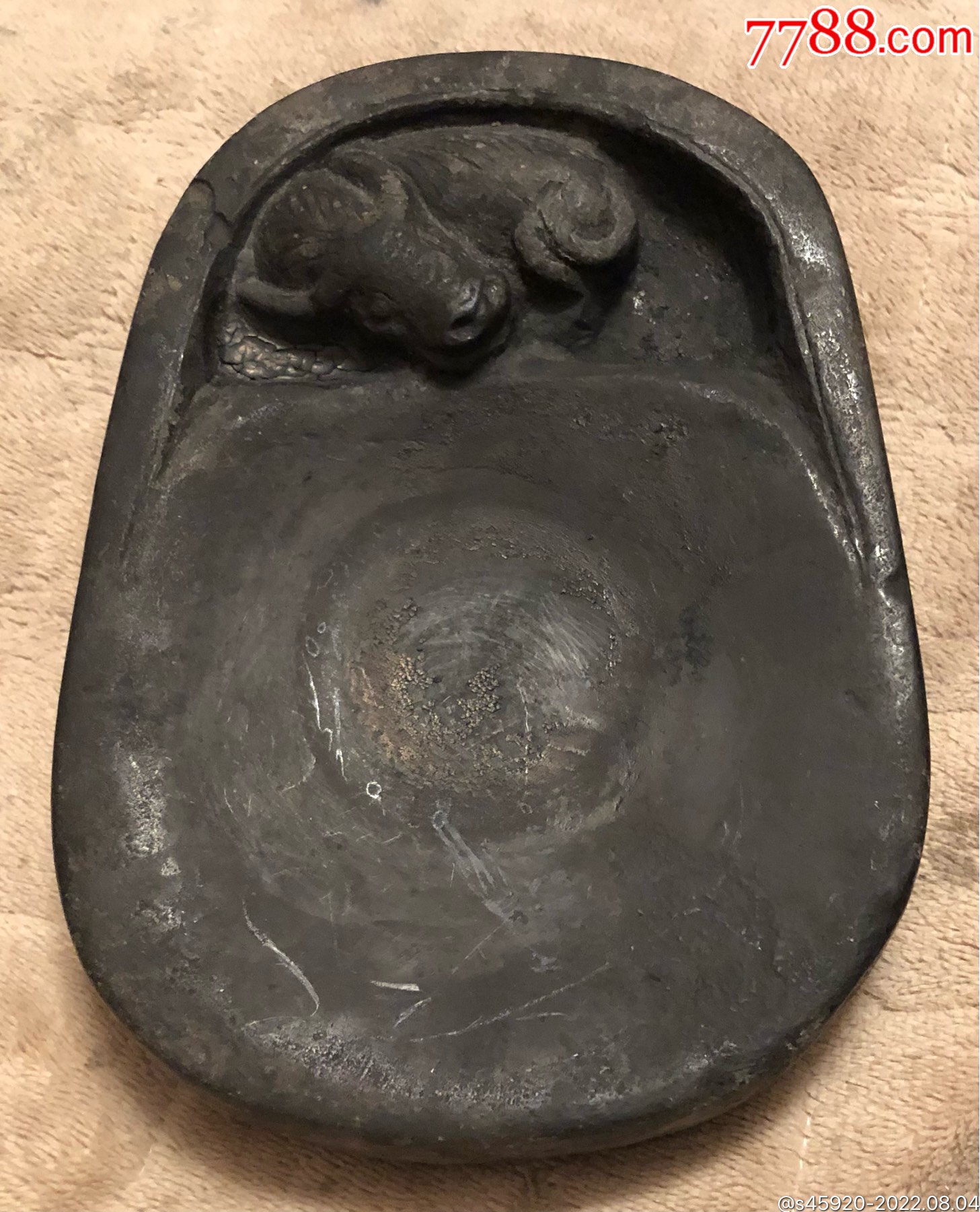 明代卧牛砚台一个_其他石砚_图片收藏_回收价格_7788老照片