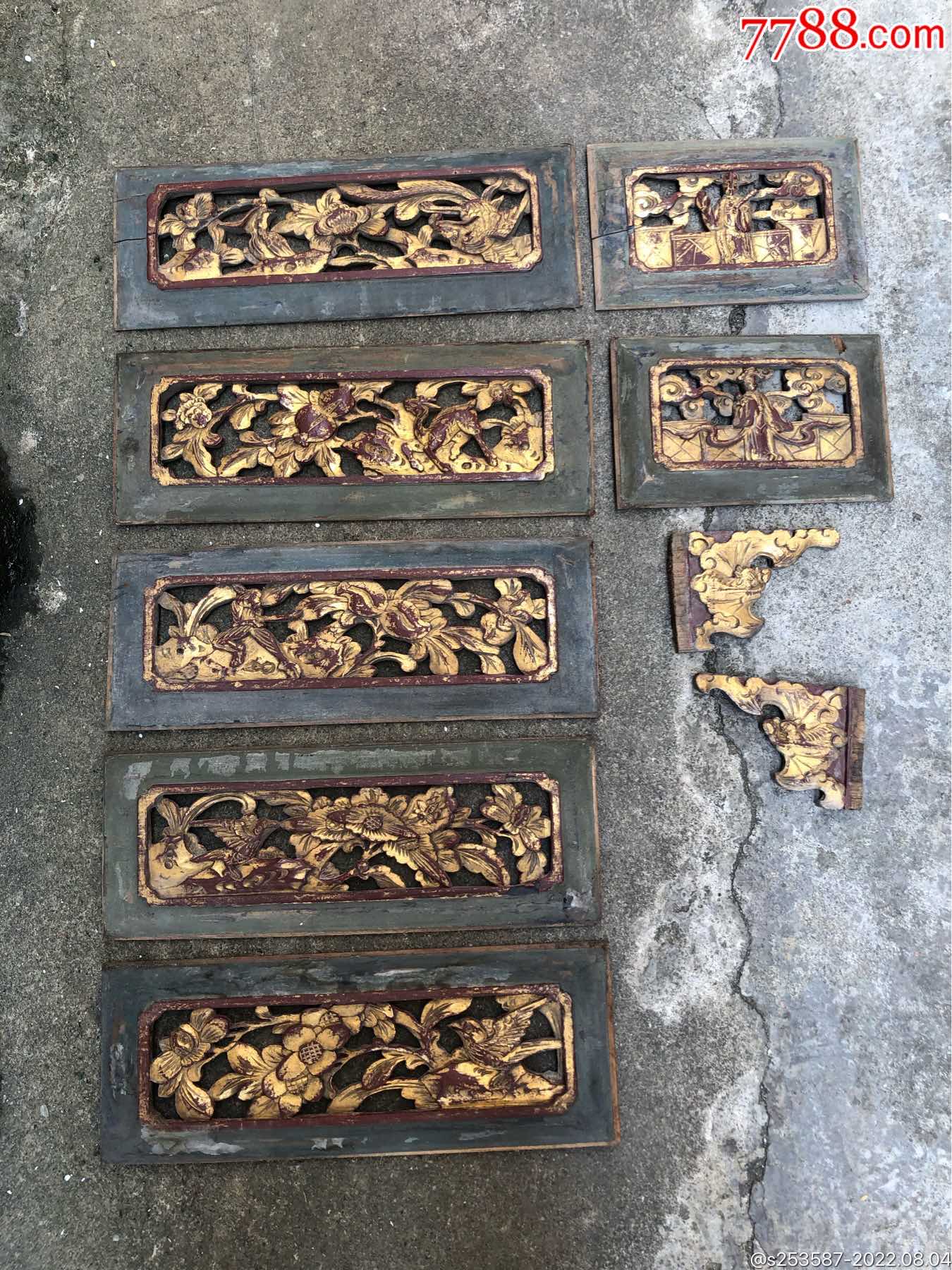 清代木雕一套9块老木雕清代木雕花板,完整,全部贴真金,细节处理完美,大气美观-价格:388元-se88662600-木雕摆件-零售-7788 ...