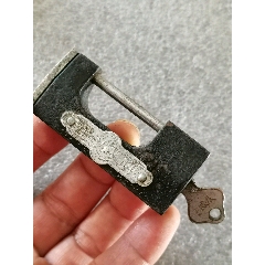 星钟老铁锁,古铜锁造型老铁锁,长条型老铁锁