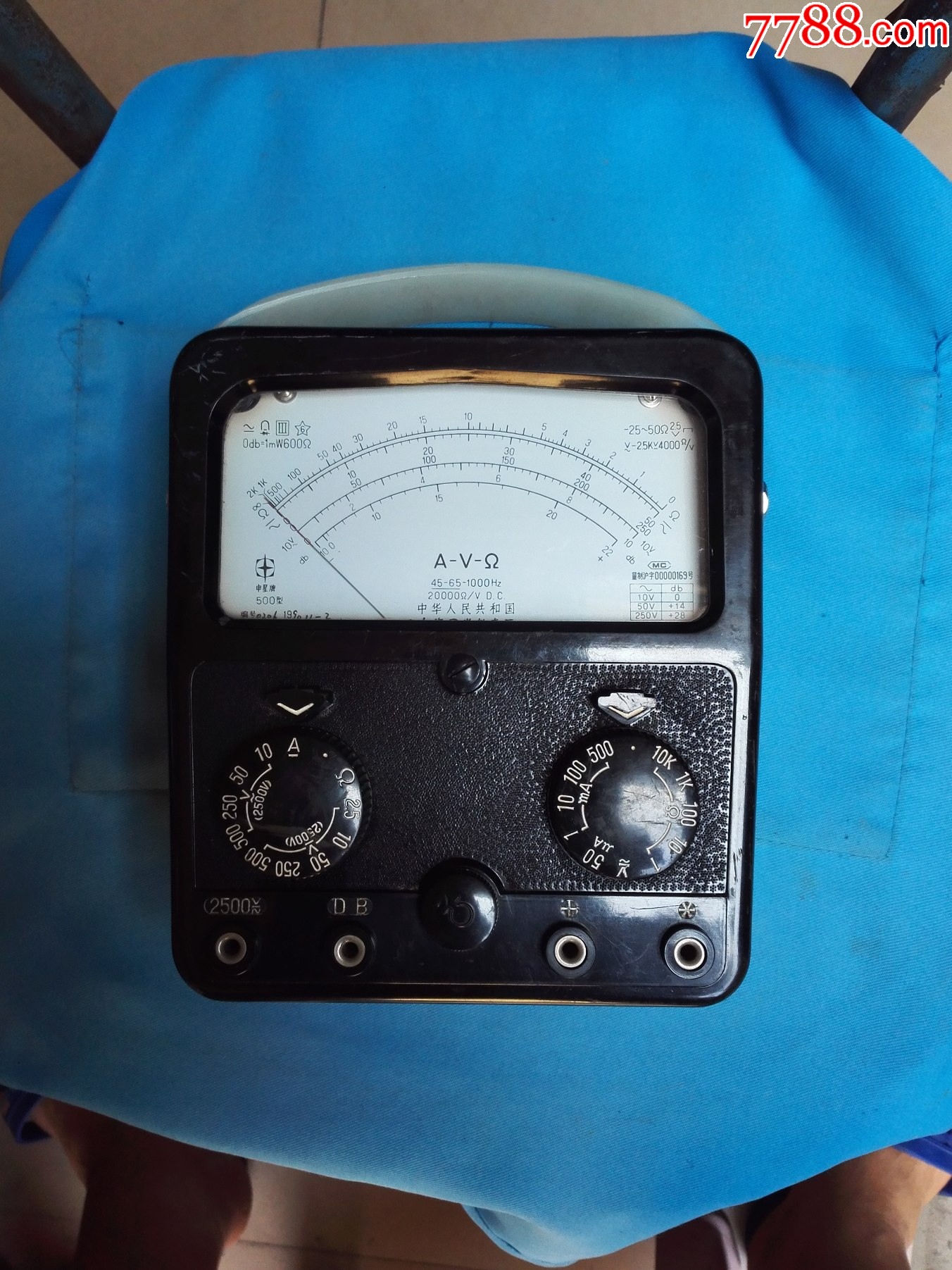 上海国光仪表厂"申星"牌500型万用表