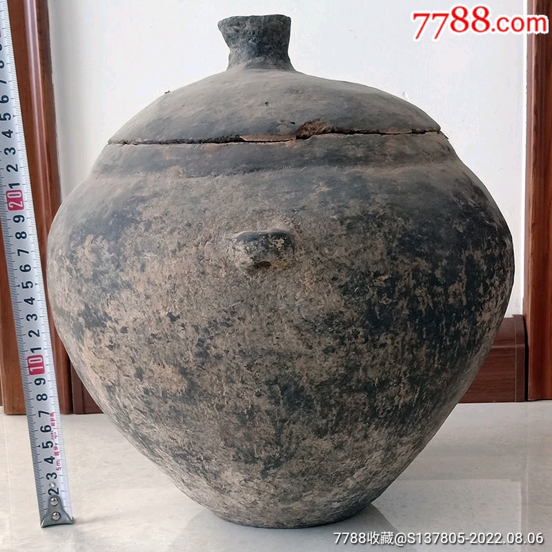红山文化三系灰陶盖罐高古灰陶器古董老货真品收藏_灰陶_盛世古玩城【7788收藏__收藏热线】