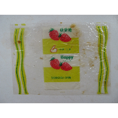 芝麻牛轧西安市公私合营鸿记糖果厂