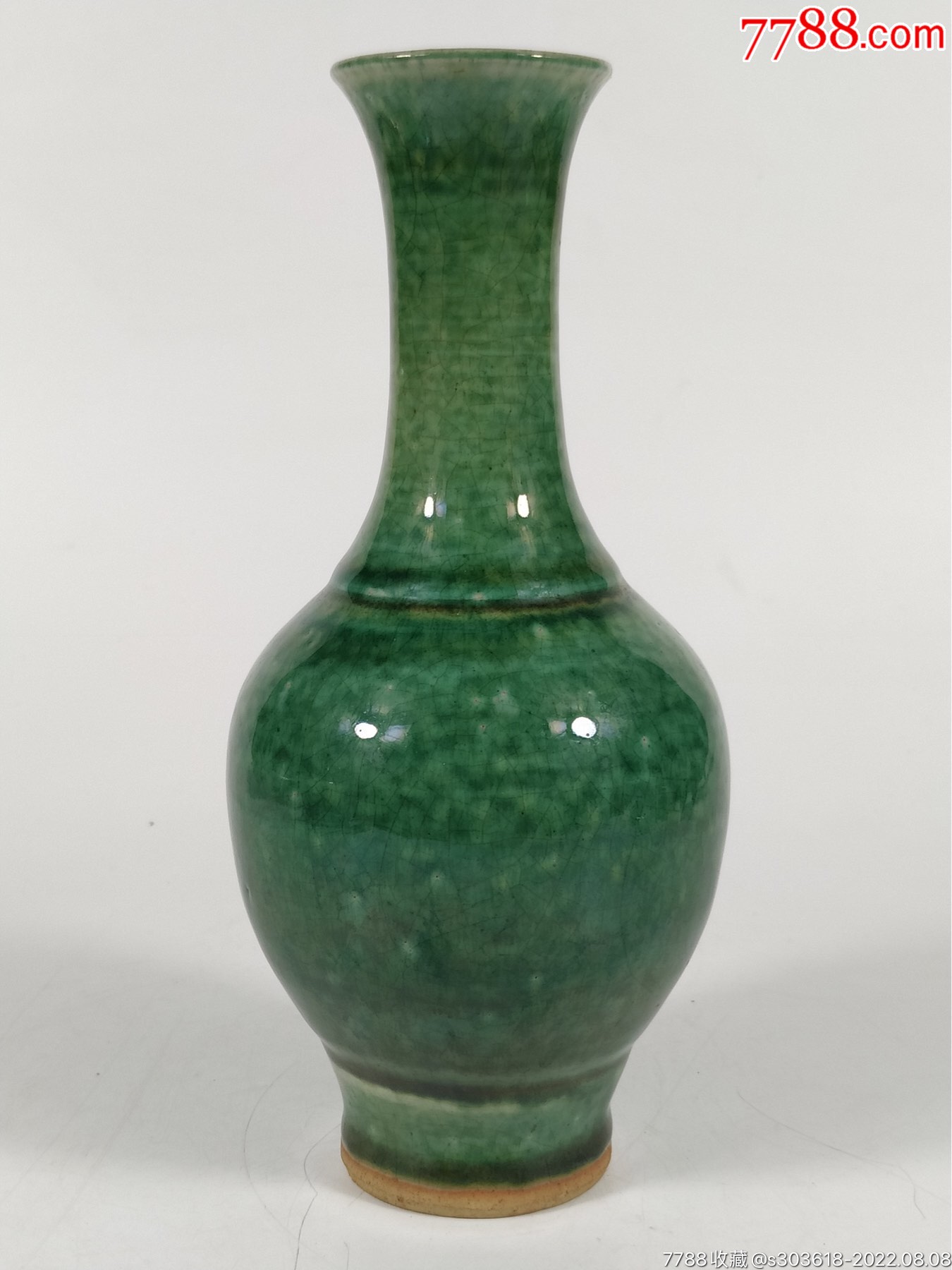 品名:清豇豆绿赏品_绿釉瓷_回收价格_收藏价值_7788金银币收藏