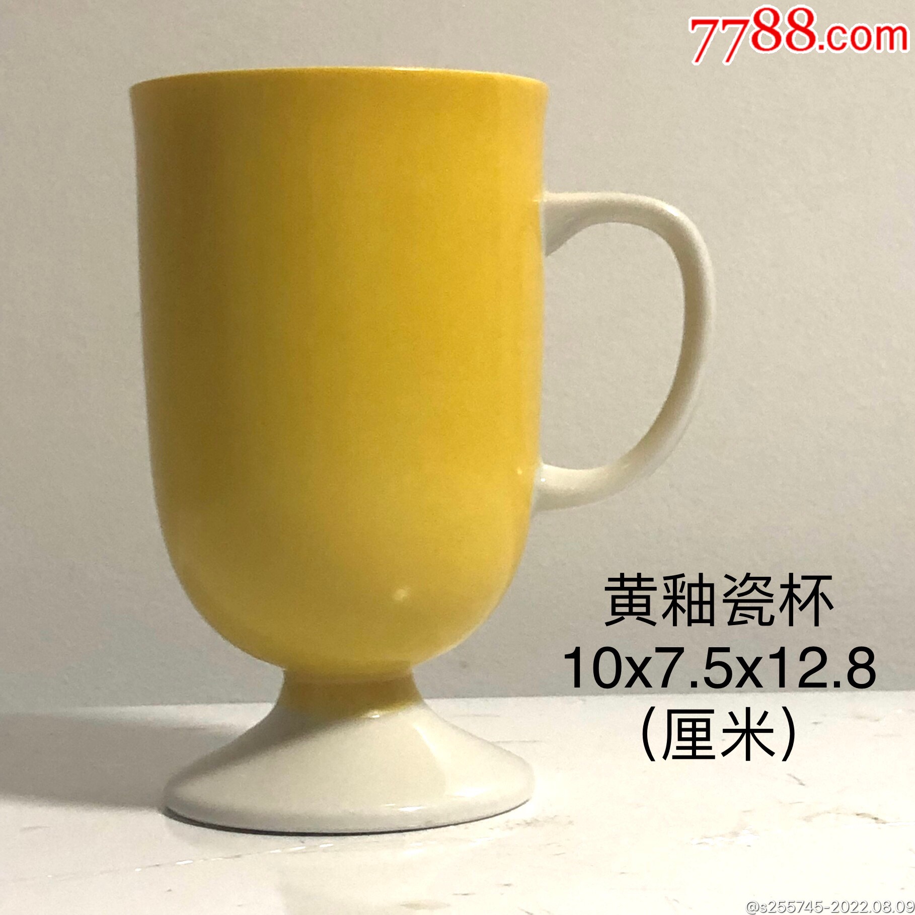 黄釉瓷杯-价格:180元-se88753409-黄釉瓷-零售-7788收藏__收藏热线