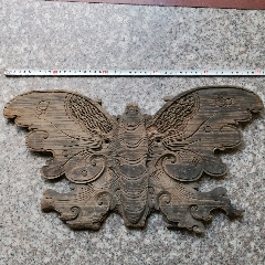 清代独板杉木蝴蝶木雕(se88757651)_7788商城__七七八八商品交易平台