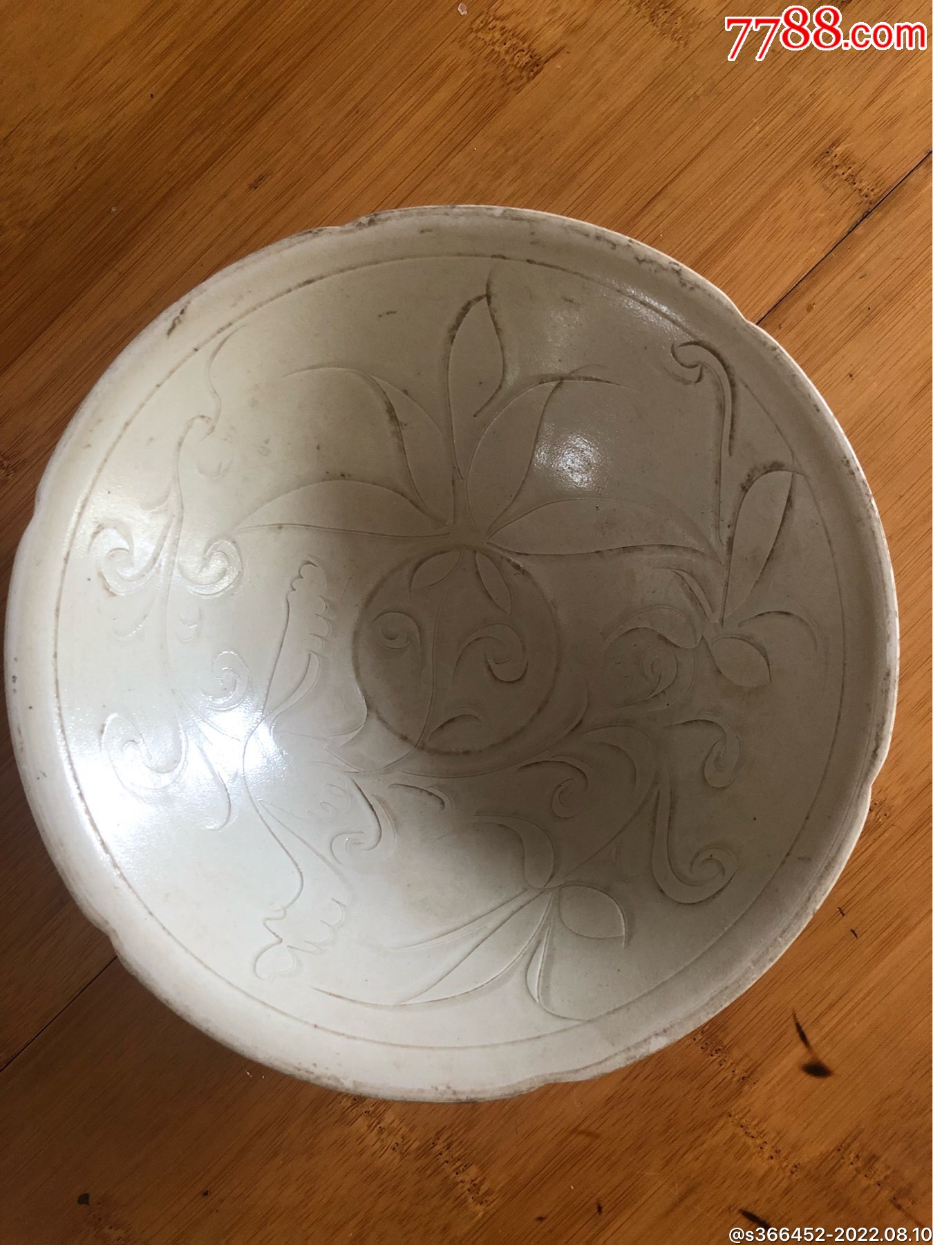 宋代定窑碗-价格:3800元-se88758647-单色白瓷-零售-7788版画原作