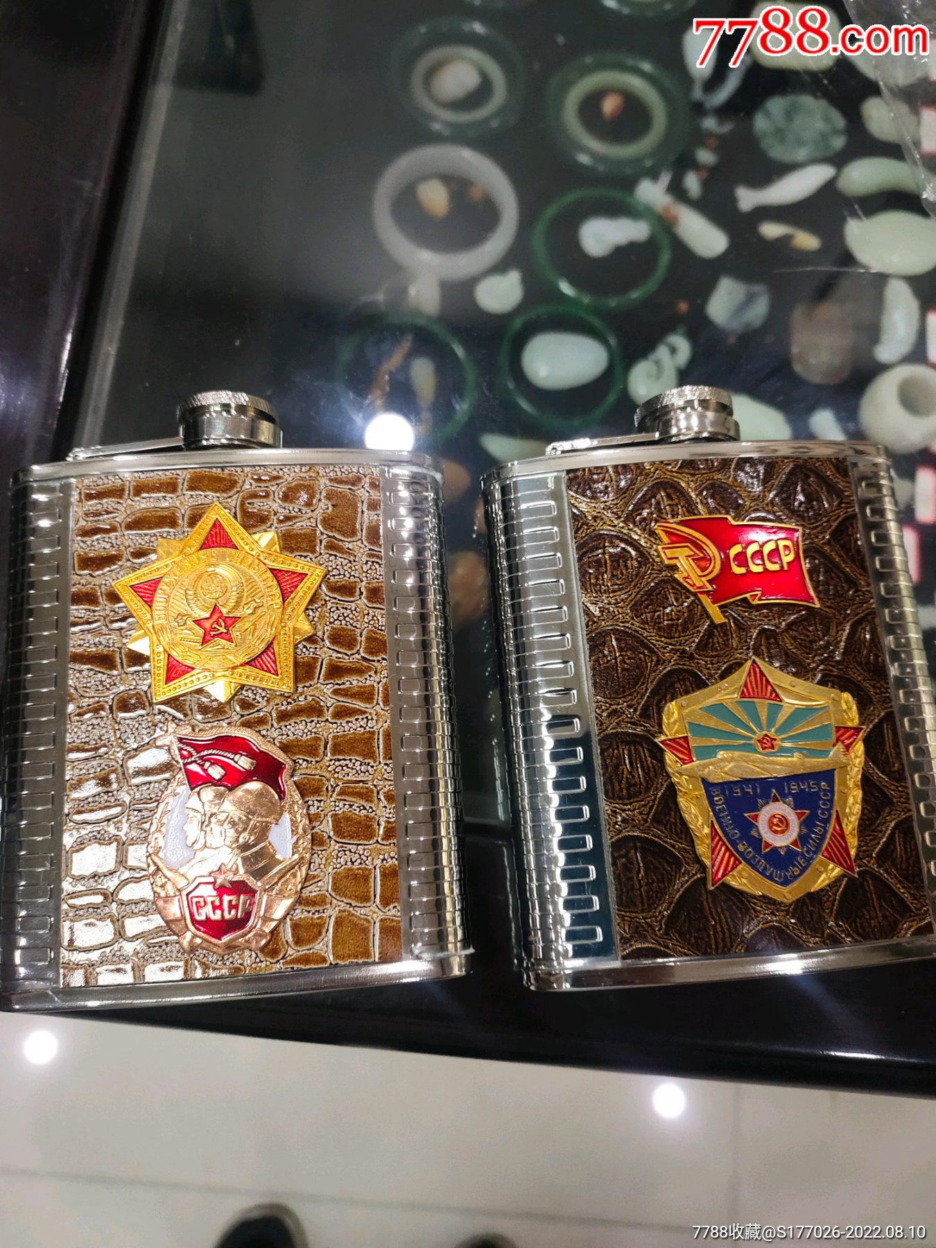 前苏联*用酒壶,酒瓶,旅游必备男人最爱-价格:288元-se88761861-酒瓶