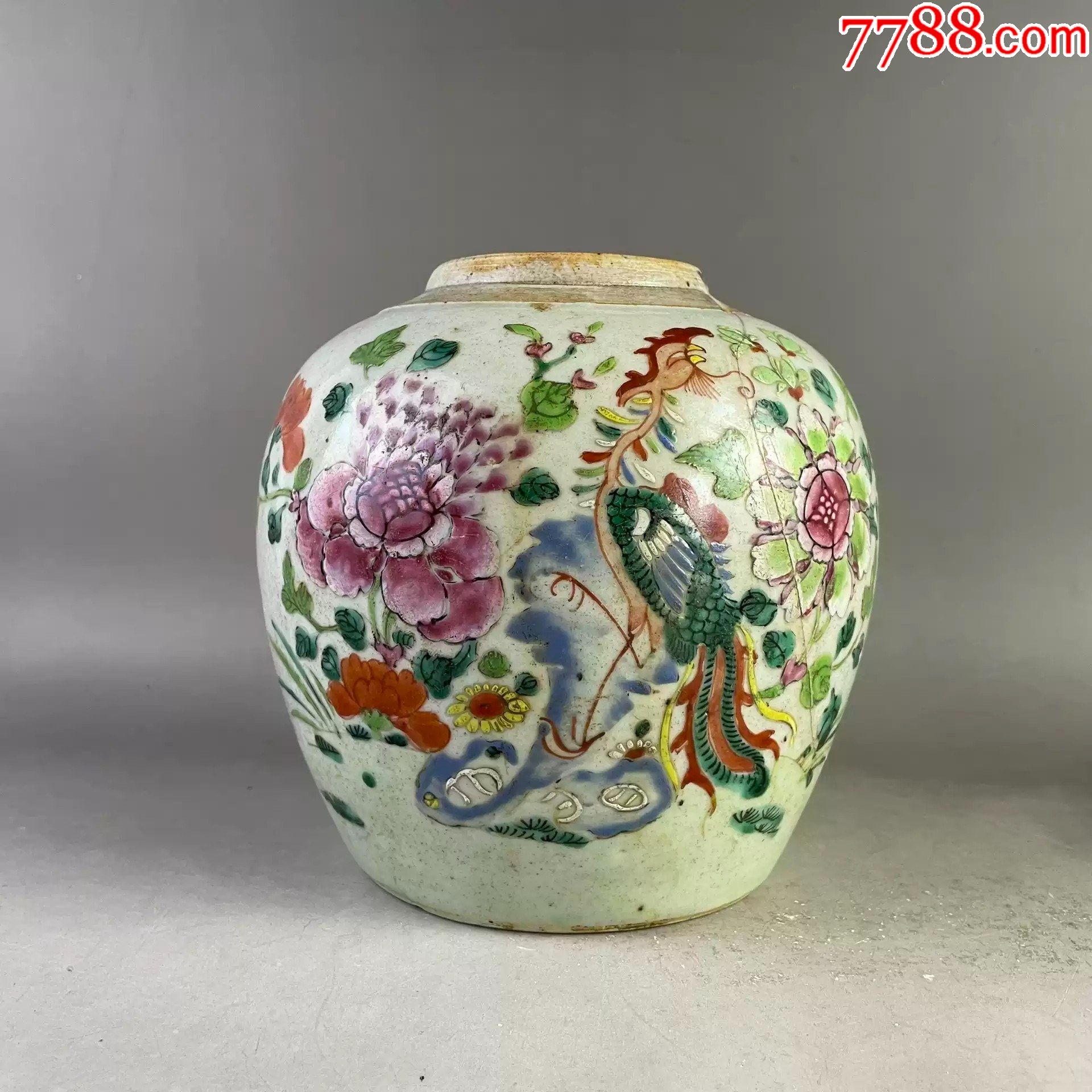 清代粉彩罐-价格:2800元-se88839779-彩绘瓷/彩瓷-零售-7788肉石