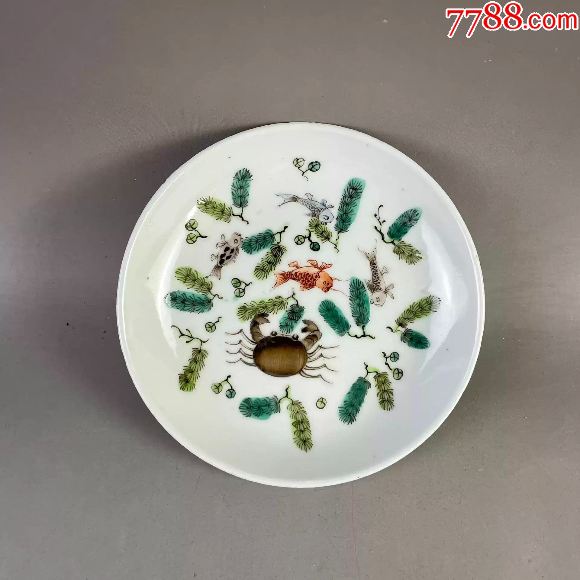 清代粉彩鱼纹碟子-价格:880元-se88841236-碗/盘/碟-零售-7788紫砂