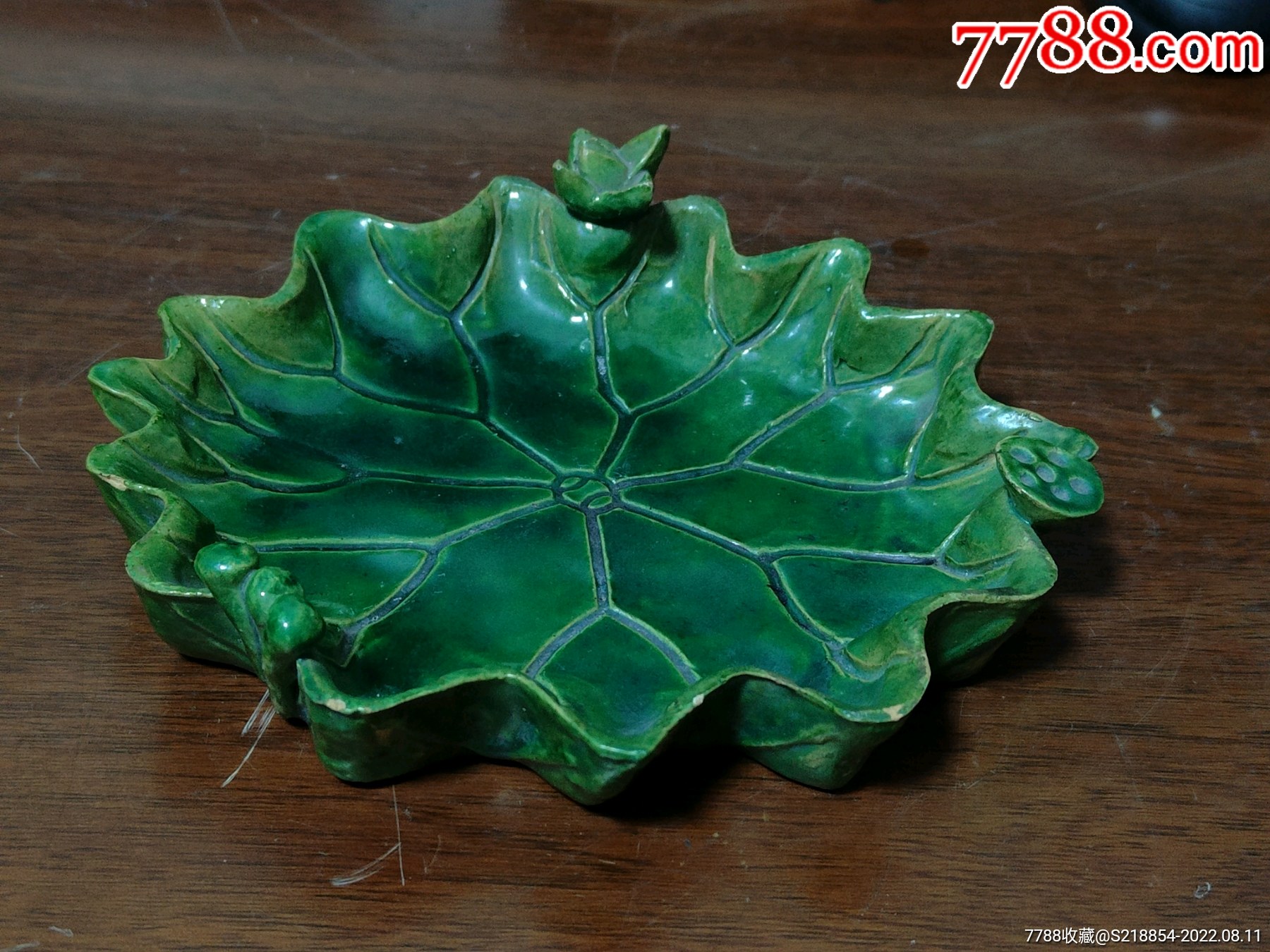 清代绿釉笔洗-绿釉瓷-7788版画原作