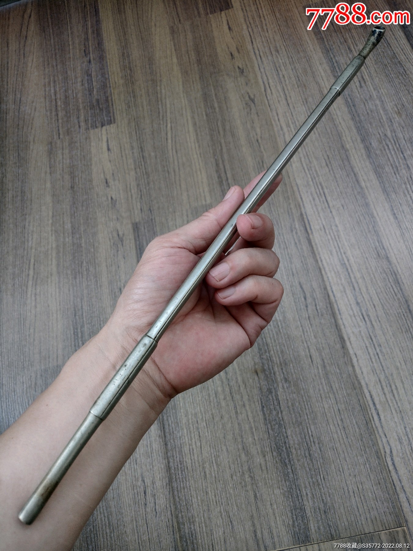 清代,白铜文字烟杆,长约43厘米,文字磨损了-价格:200元-se88795839-烟