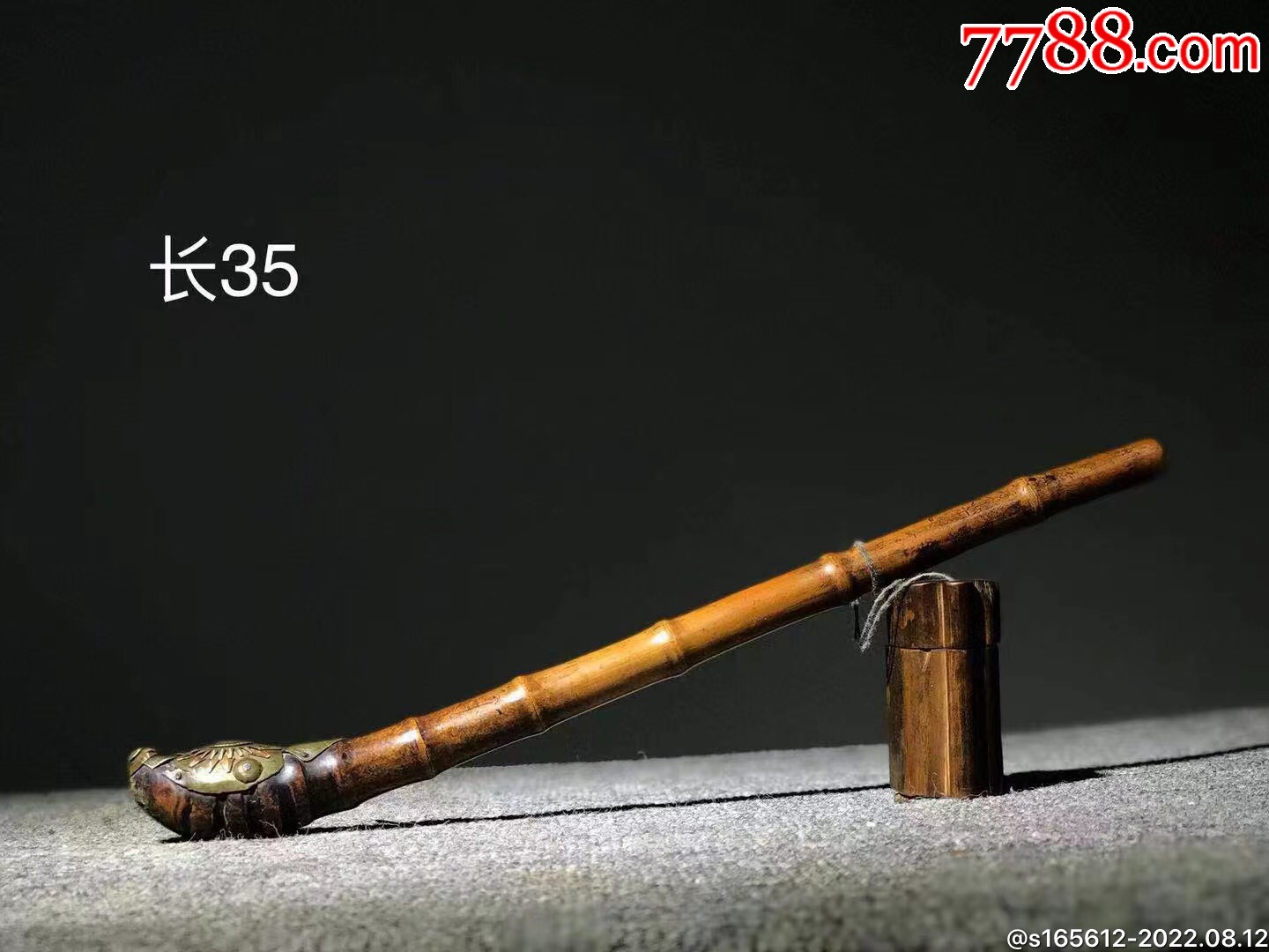 清代角质烟枪-价格:10000元-au33793416-烟杆/烟枪/烟锅 -加价-7788收藏__收藏热线