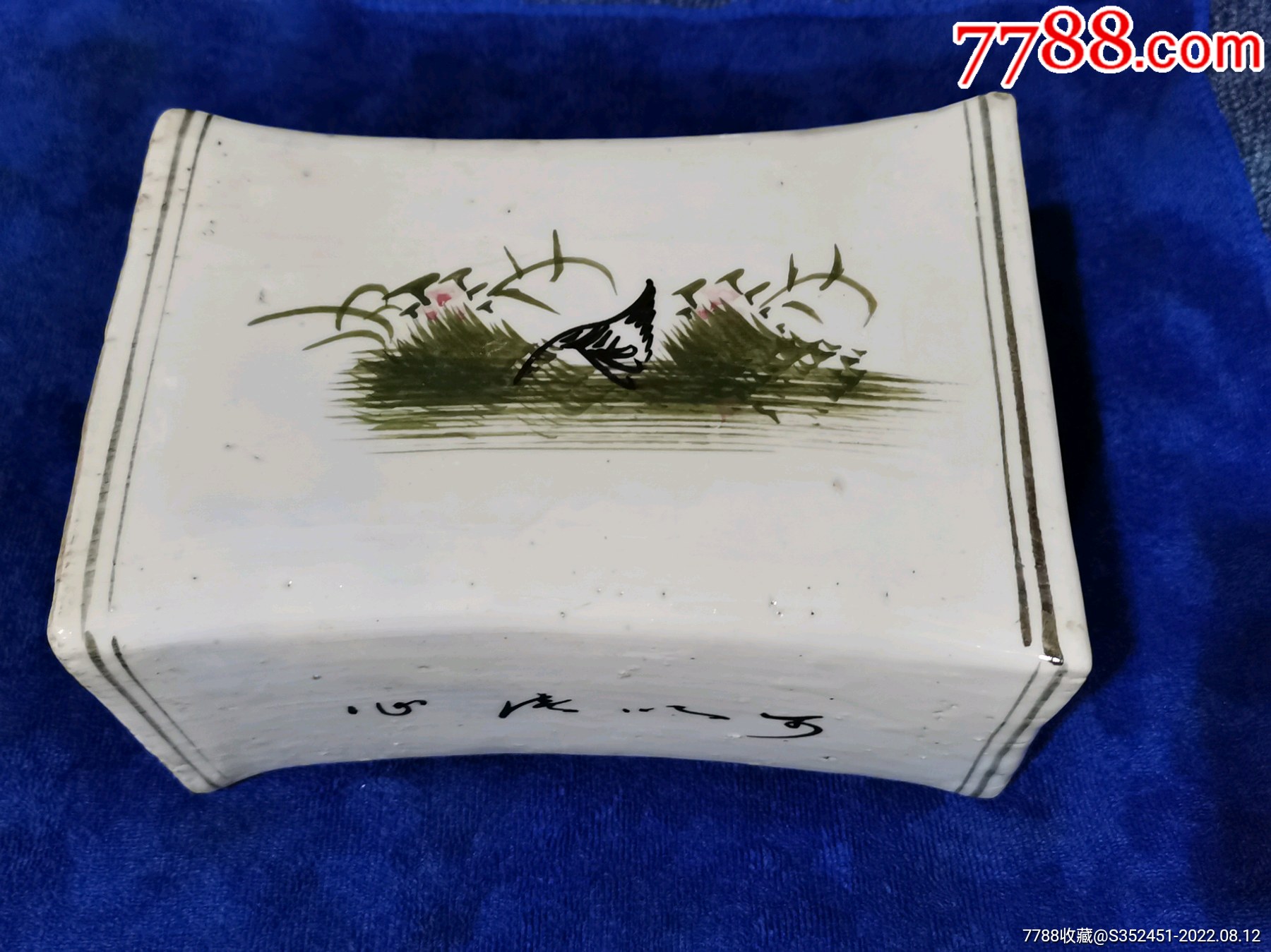 可以清心-瓷枕_酱釉瓷/紫金釉_图片价格_收藏交易_7788集卡网