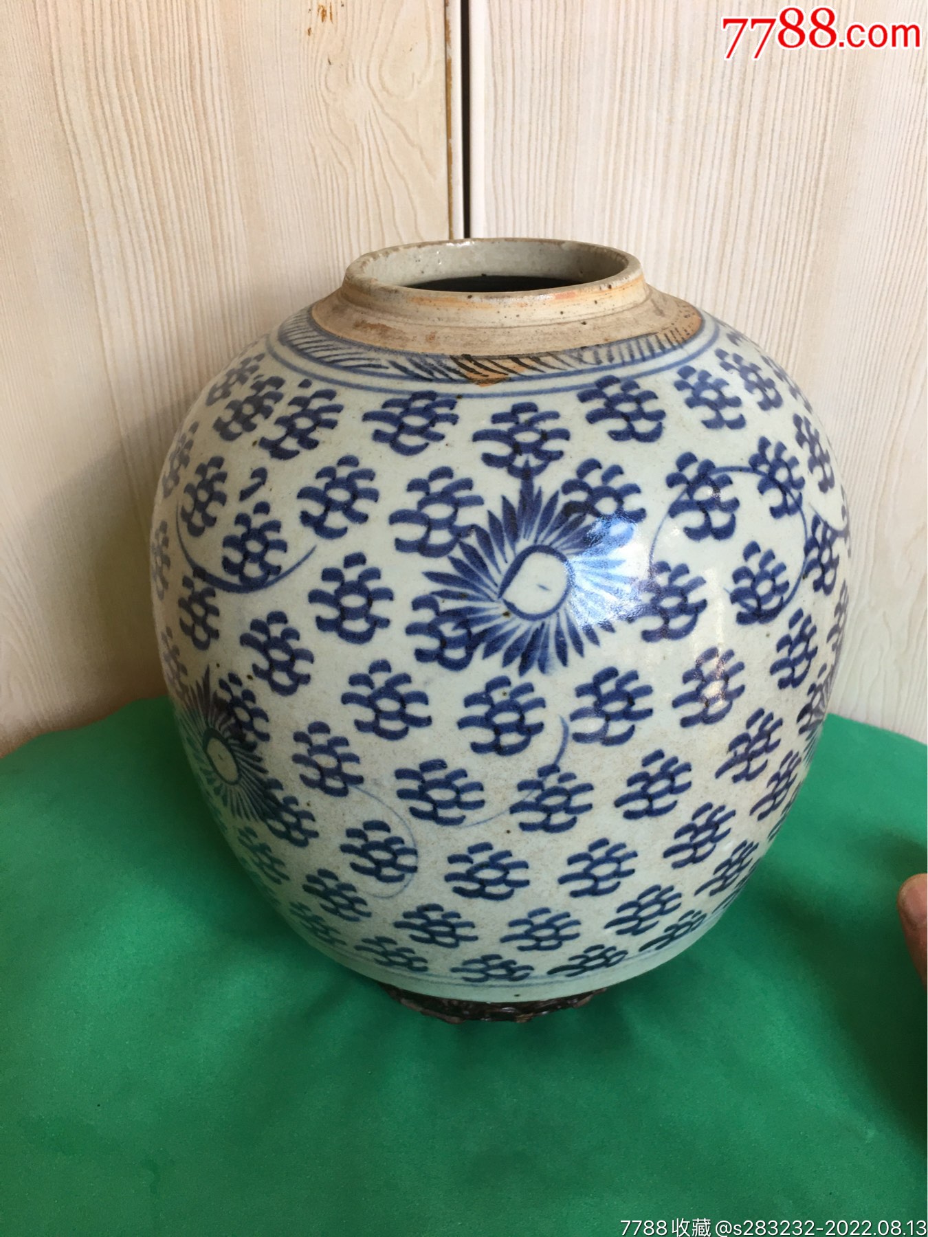 清代青花太阳花罐_青花瓷_图片欣赏_收藏价值_7788漫画原稿