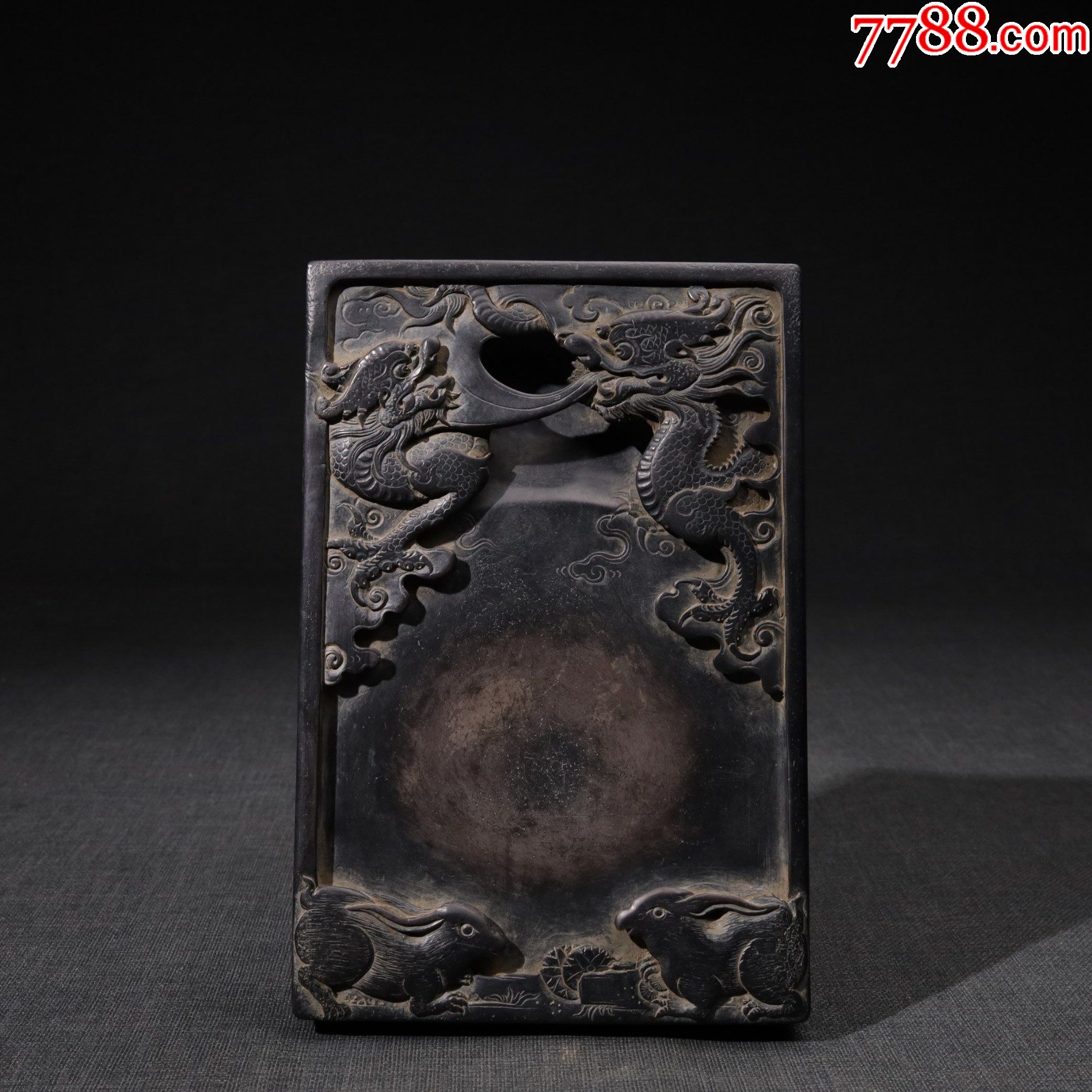 端砚“龙出云中,呼风唤雨”_端砚_藏宝阁古玩城【7788收藏__收藏热线】