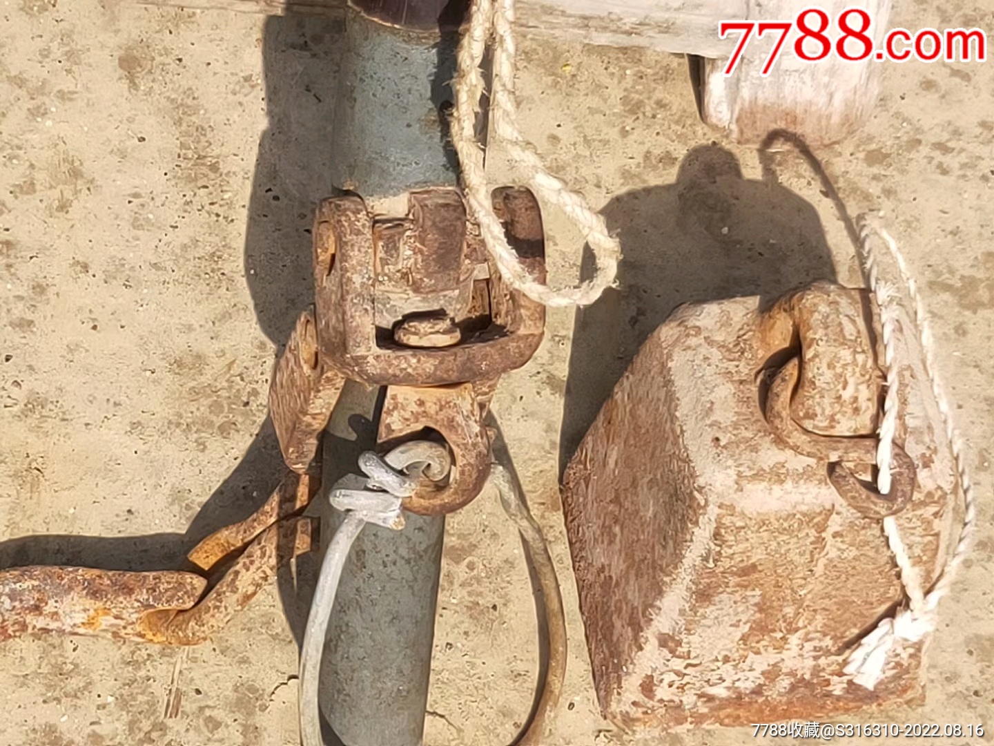 老红木秤杆,有鬼脸,如图所示_杆秤_古艺珍藏阁【7788收藏__收藏热线】