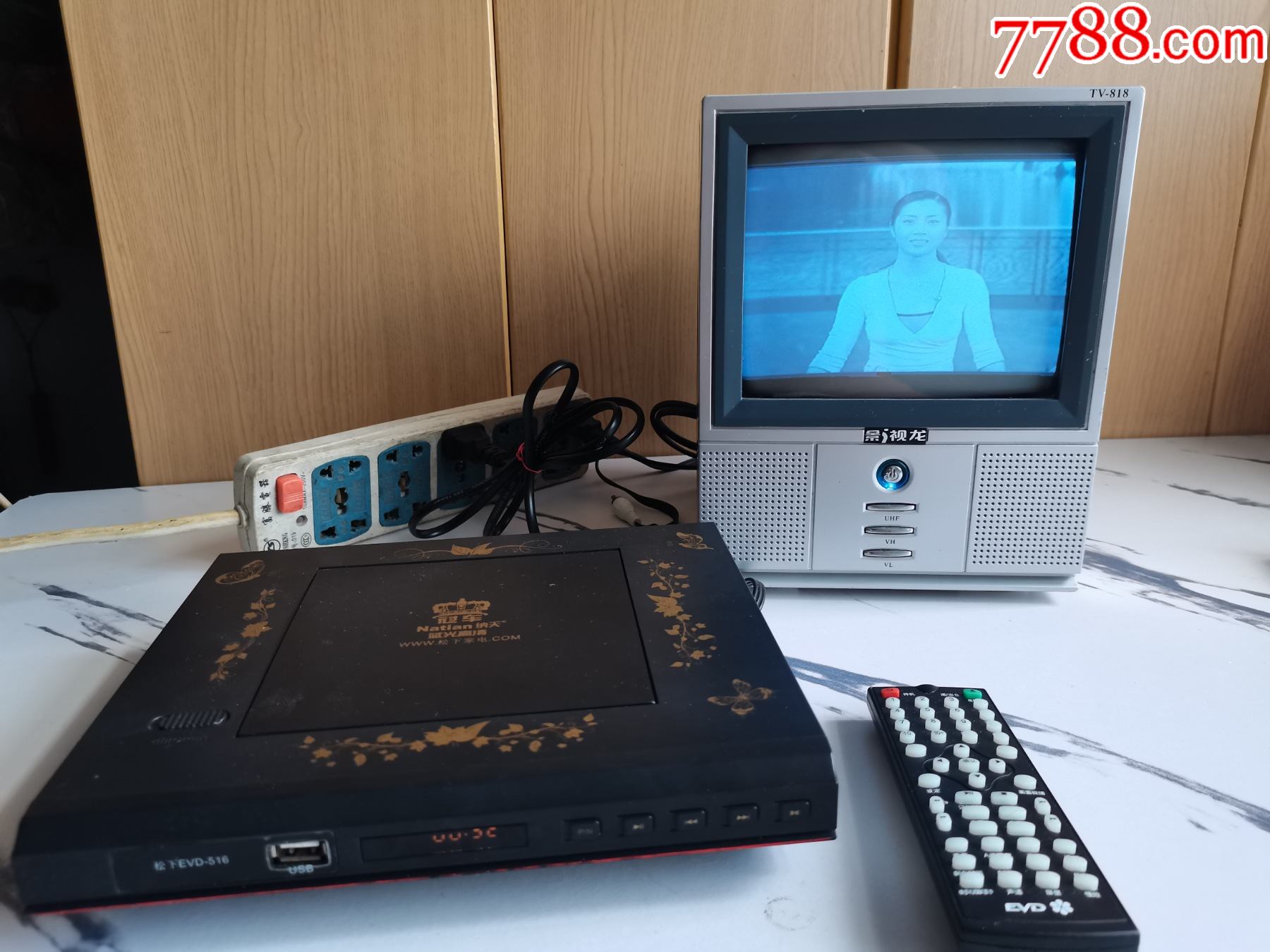 松下纳天蓝光EVD影碟机,功能正常_录像机/影碟机_金屋藏品【7788收藏__收藏热线】