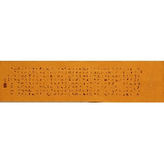 王天生-著名藝圣書法大家_古今大薈萃