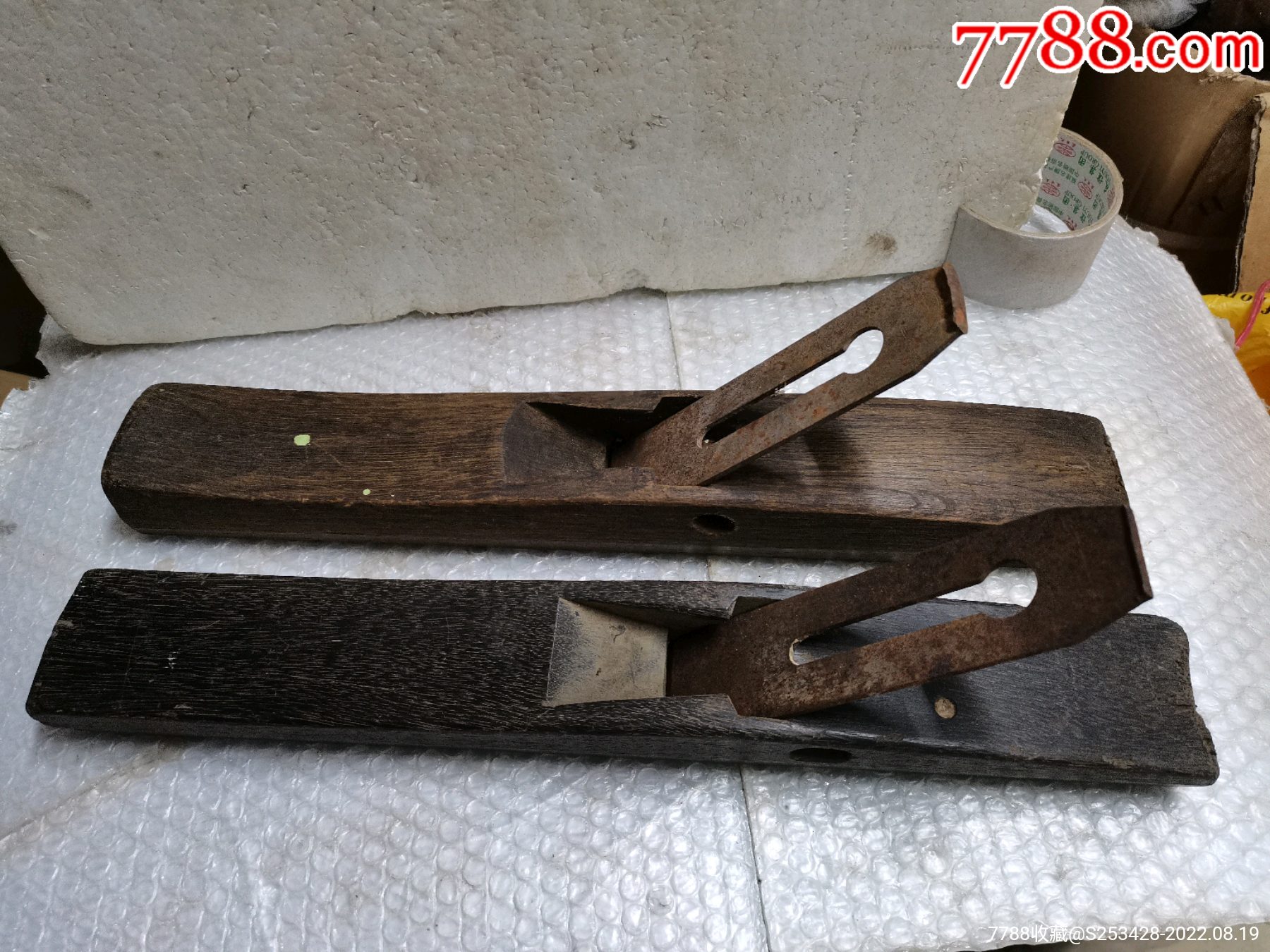老木刨两个清货低价卖_木工刨_卢山茂林【7788收藏__收藏热线】