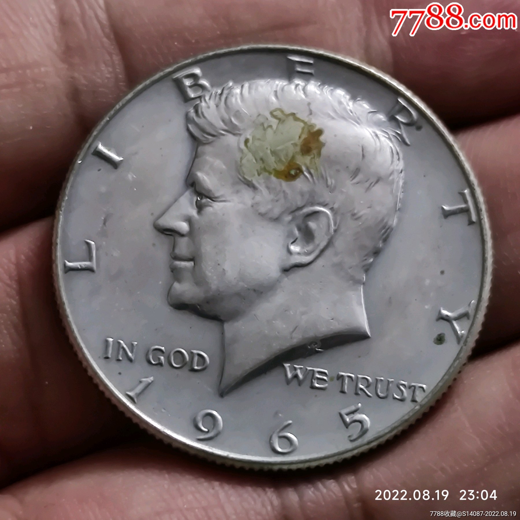 外币~1965年50美分银币_货币外国币_一泉堂烟标店【7788收藏__收藏热线】
