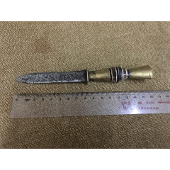 民国前后少数民族地区小保安刀