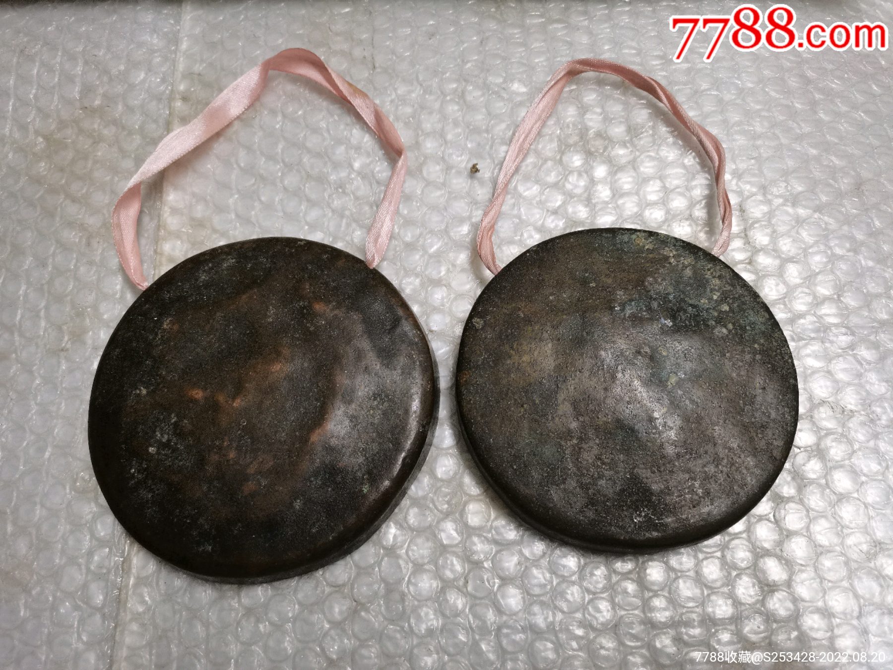 清代小铜锣两个一起低价卖-价格:135元-se88964302-铜杂件-零售-7788
