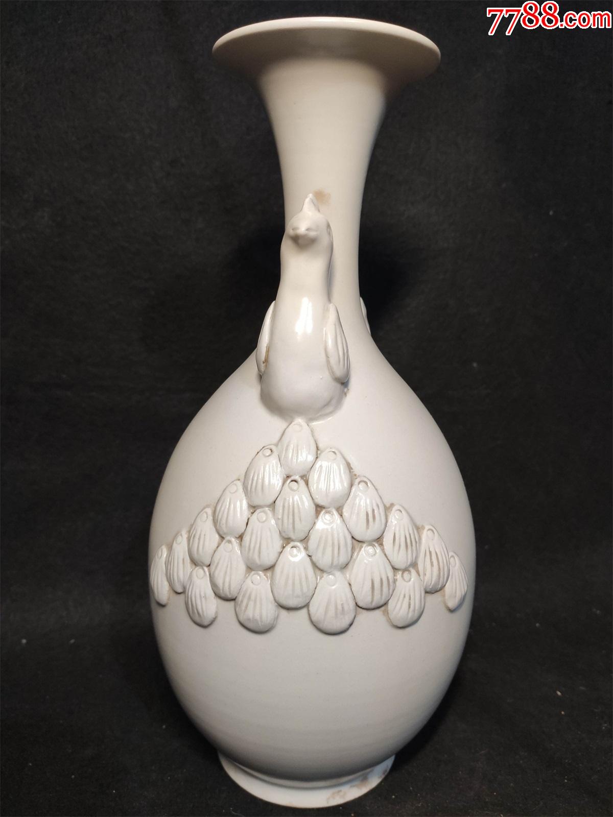 邢窑双凤瓶_青白瓷/影青瓷_图片收藏_回收价格_7788相机收藏