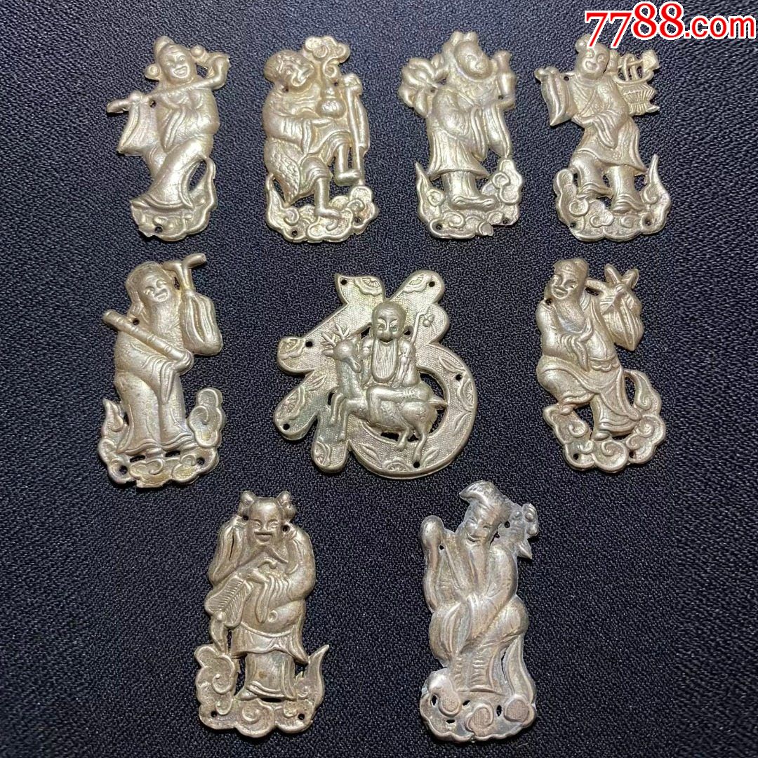 清代八仙银帽花福字银饰-其他银器-7788肉石