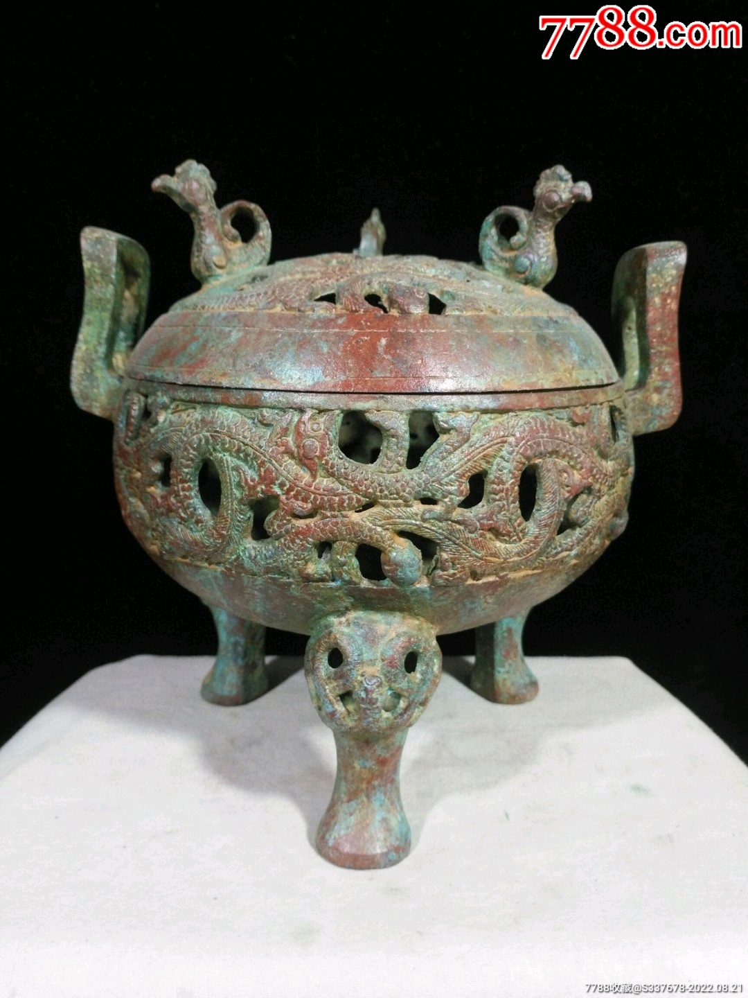 青铜三风鼎镂空熏炉,不议价-价格:698元-se88979051-铜炉-零售-7788