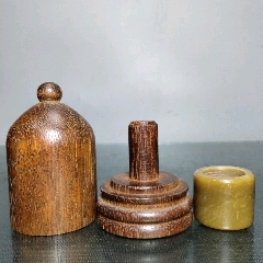 花梨木扳指盒玉扳指一套,不议价_阅微磁堂【7788印章收藏】