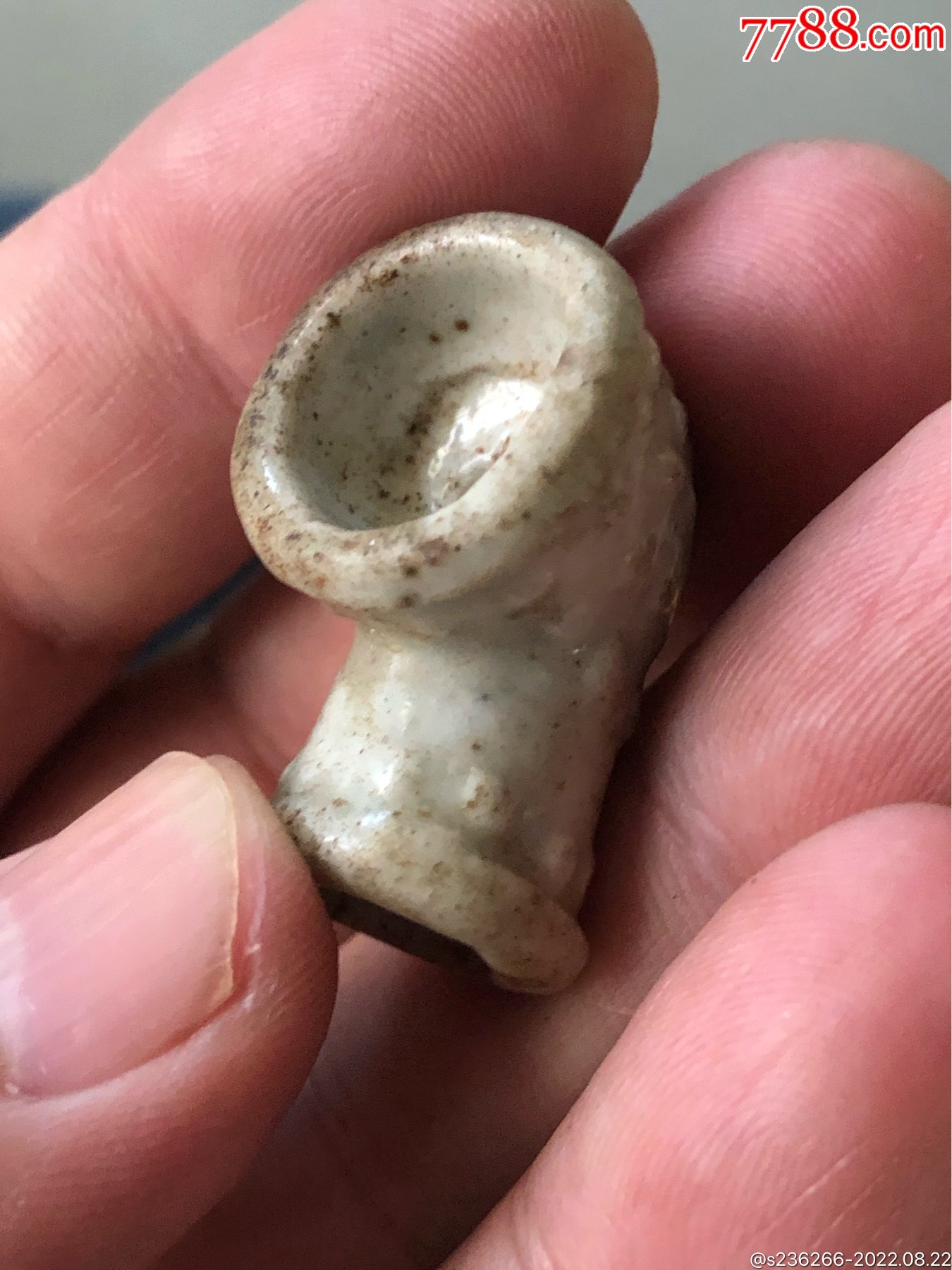 白瓷鼓钉纹烟斗_复真文玩商店【7788墨盒收藏】