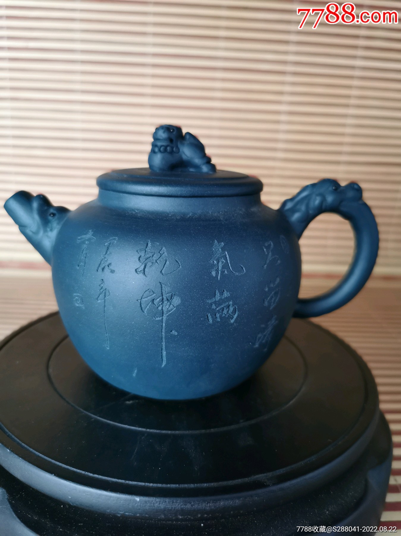 名家徐汉棠手工天青泥紫砂壶摆件,收藏品宜兴紫砂,高10厘米,完整全品