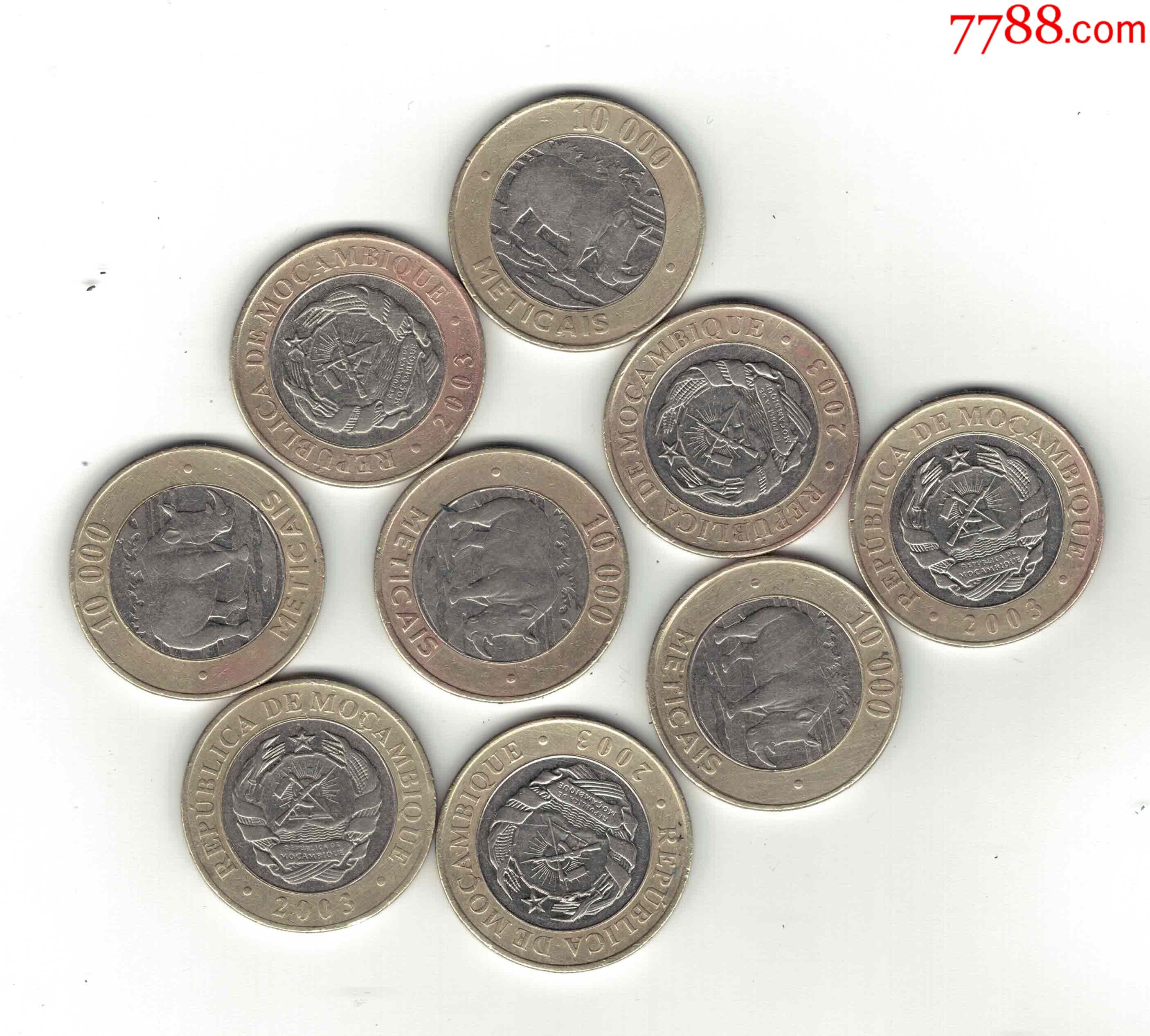 莫桑比克2003年10000梅蒂卡尔双金属币非洲硬币160;实物如图