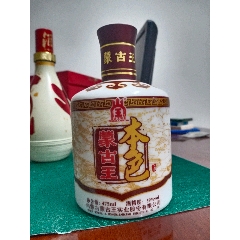 蒙古王本色酒瓶