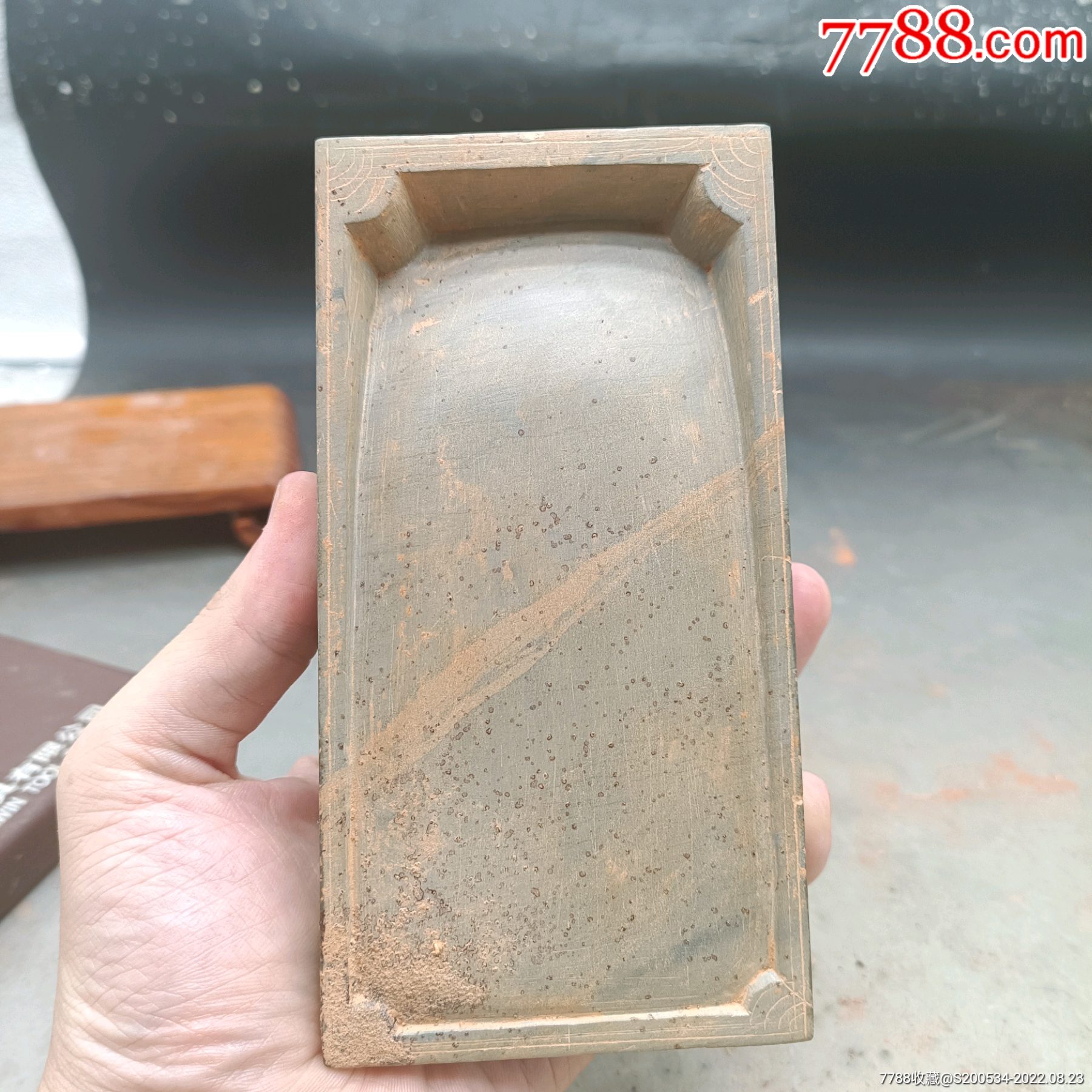 砚台古玩古董文房摆件端砚歙砚古砚投资升值礼品精美明代眉纹歙石古砚