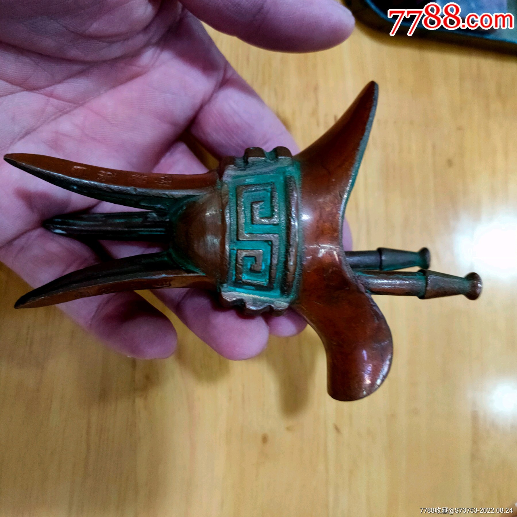 紫铜茅台酒爵一个_其他酒具用品_圣德书店【7788收藏__收藏热线】