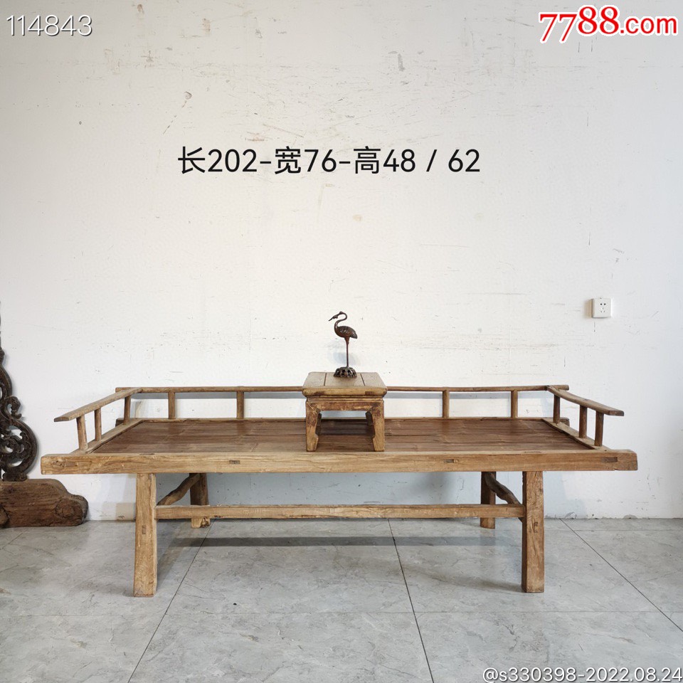 清代榆木竹榻，带炕桌，布置禅意空间！-价格:3480元-se89044631-木床/木榻-零售-7788收藏__收藏热线