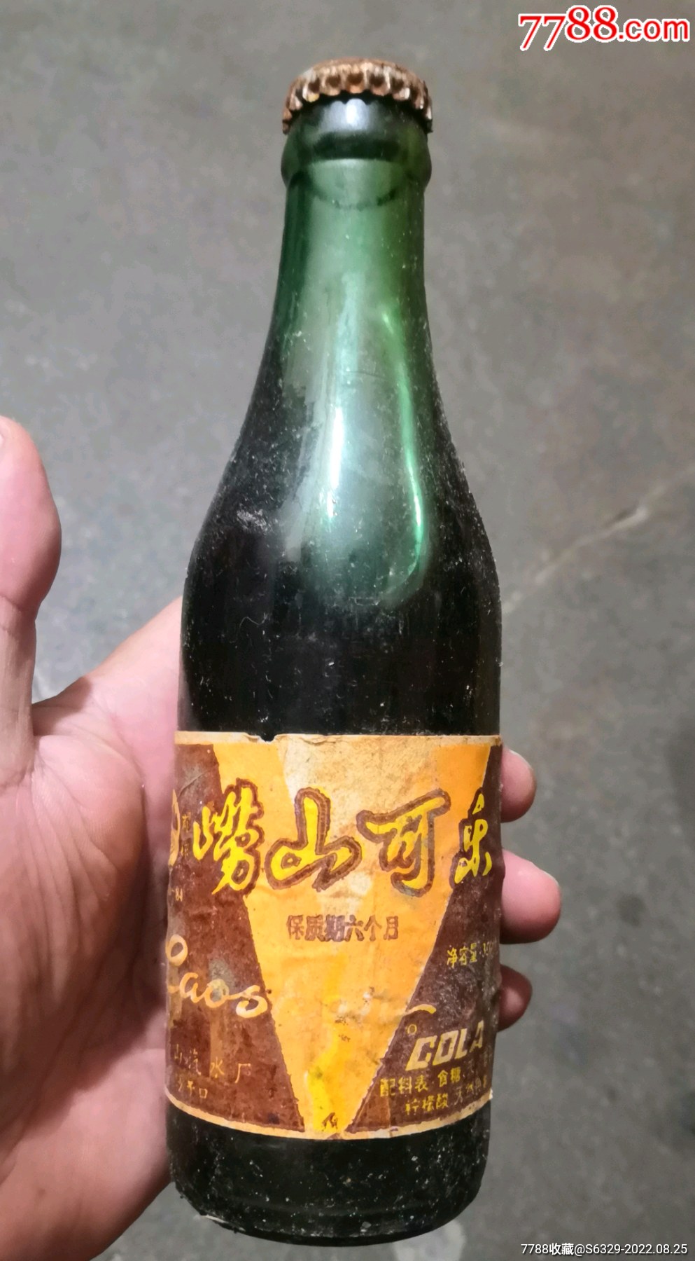 崂山可乐玻璃瓶装图片