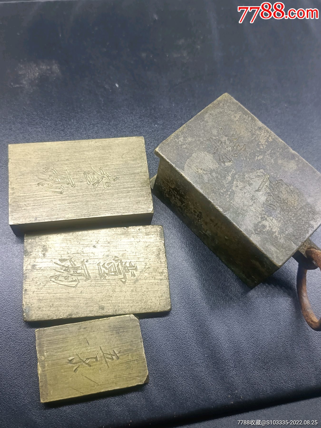 铜砝码套装盒子可惜少了非常不错的藏品_秤砣/砝码/古权_收藏价格