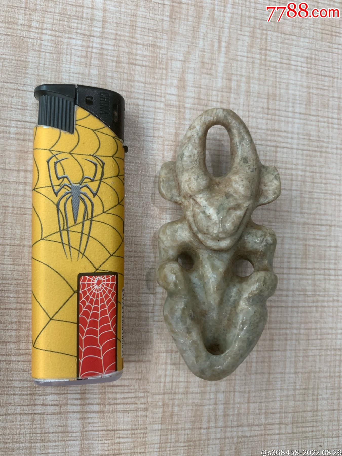 红山大开门太阳神_其他玉石/玉器_缘聚尚古御品【7788收藏__收藏热线】