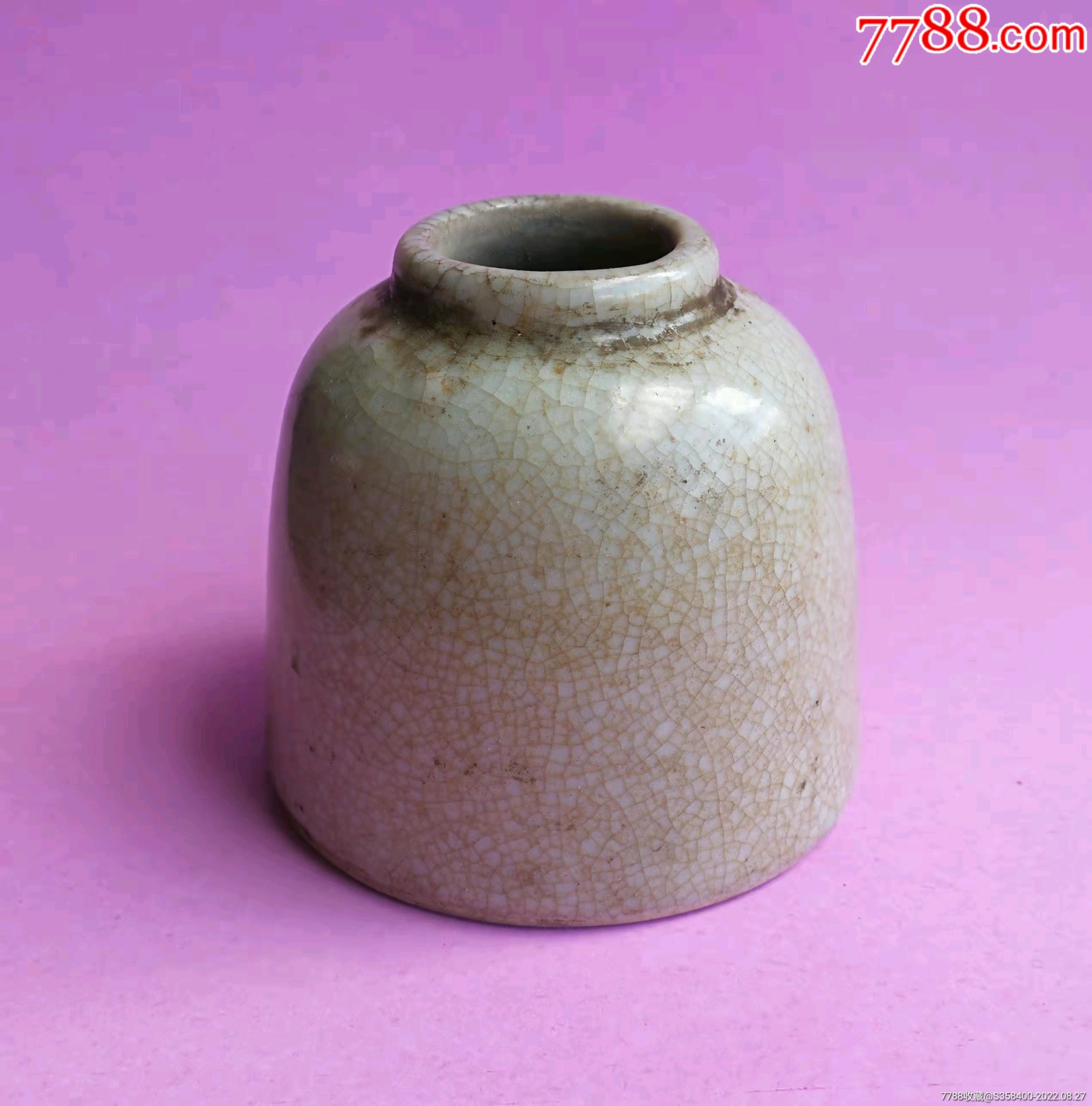 哥窑老水盂-黄釉瓷-7788火花收藏